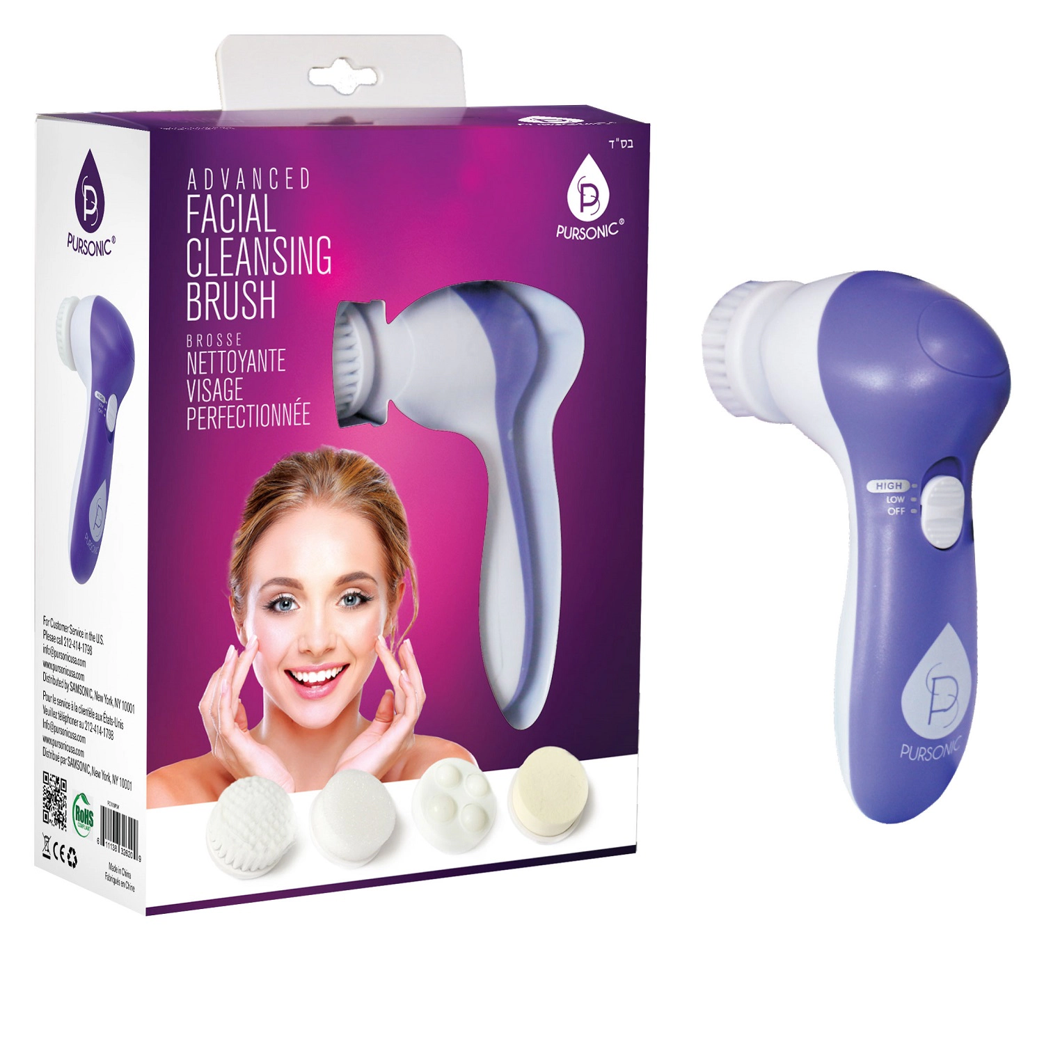 Pursonic Women’s Deep Cleansing & Exfoliating Advanced Facial Cleansing Brush