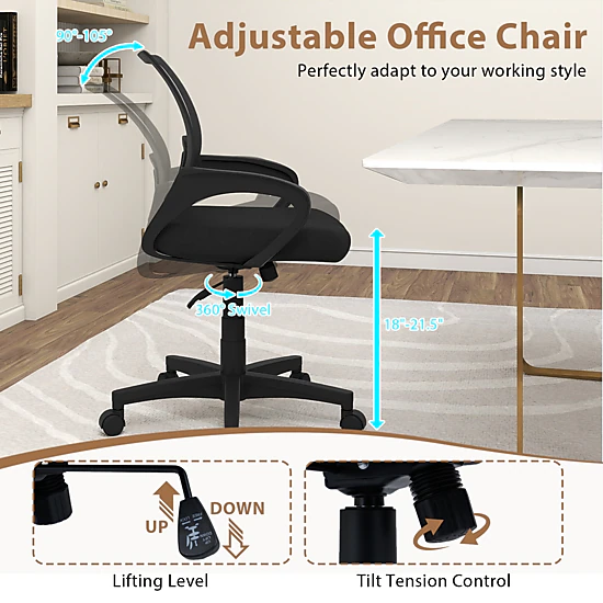 SUGIFT Mid-Back 275-lb Capacity Black Breathable Mesh Ergonomic Computer Desk Chair with Lumbar Support