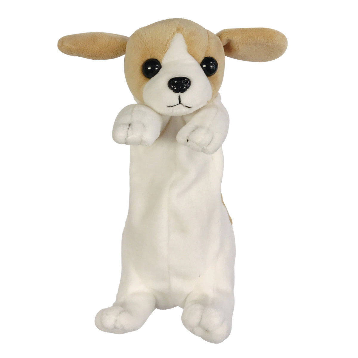 Wrapables Plush Dog Shaped Pencil Pouch, Tan and White