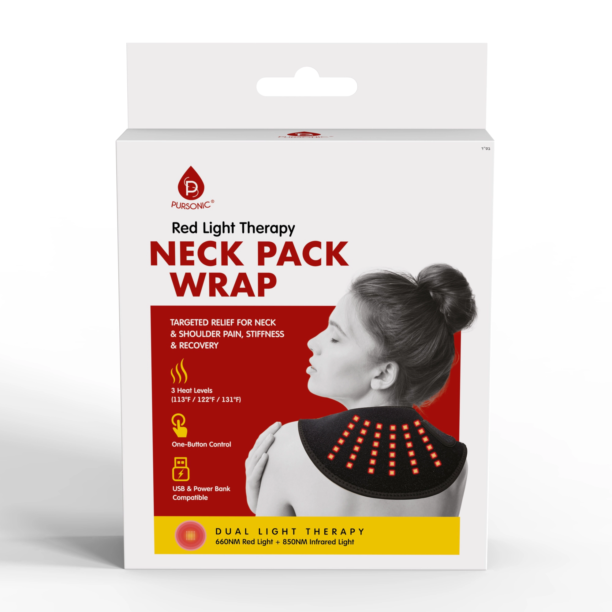 Pursonic Unisex Therapeutic Red Light Therapy Neck Pack Wrap – Targeted Relief for Neck & Shoulders