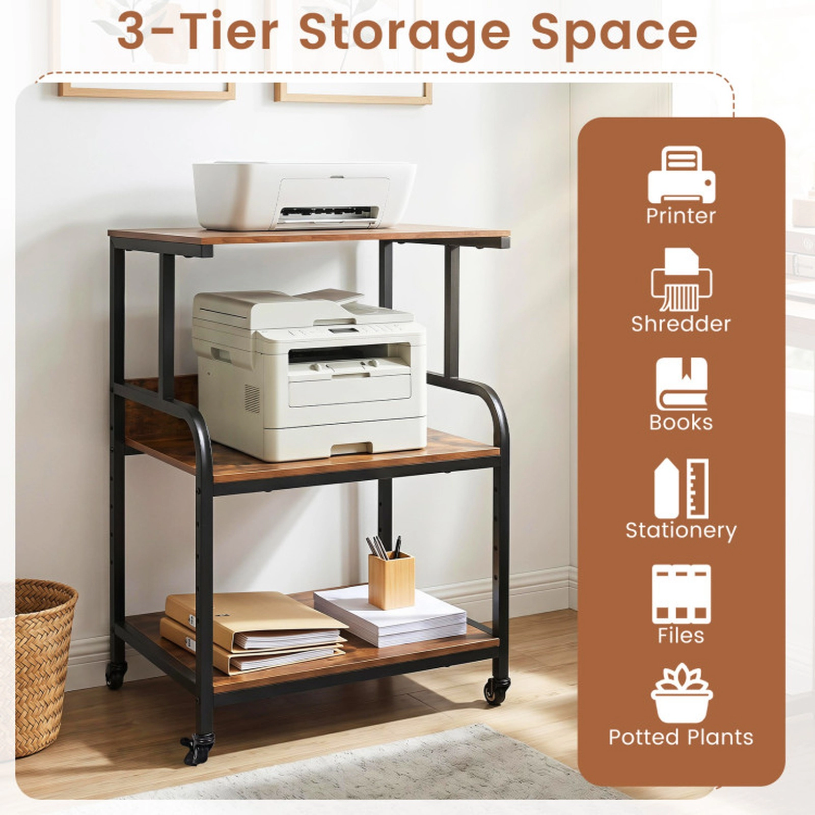 SUGIFT 3-Tier Rolling Printer Stand 5-Height Adjustable Shelf Lockable Wheels 44-lb per Shelf Capacity Rustic Brown