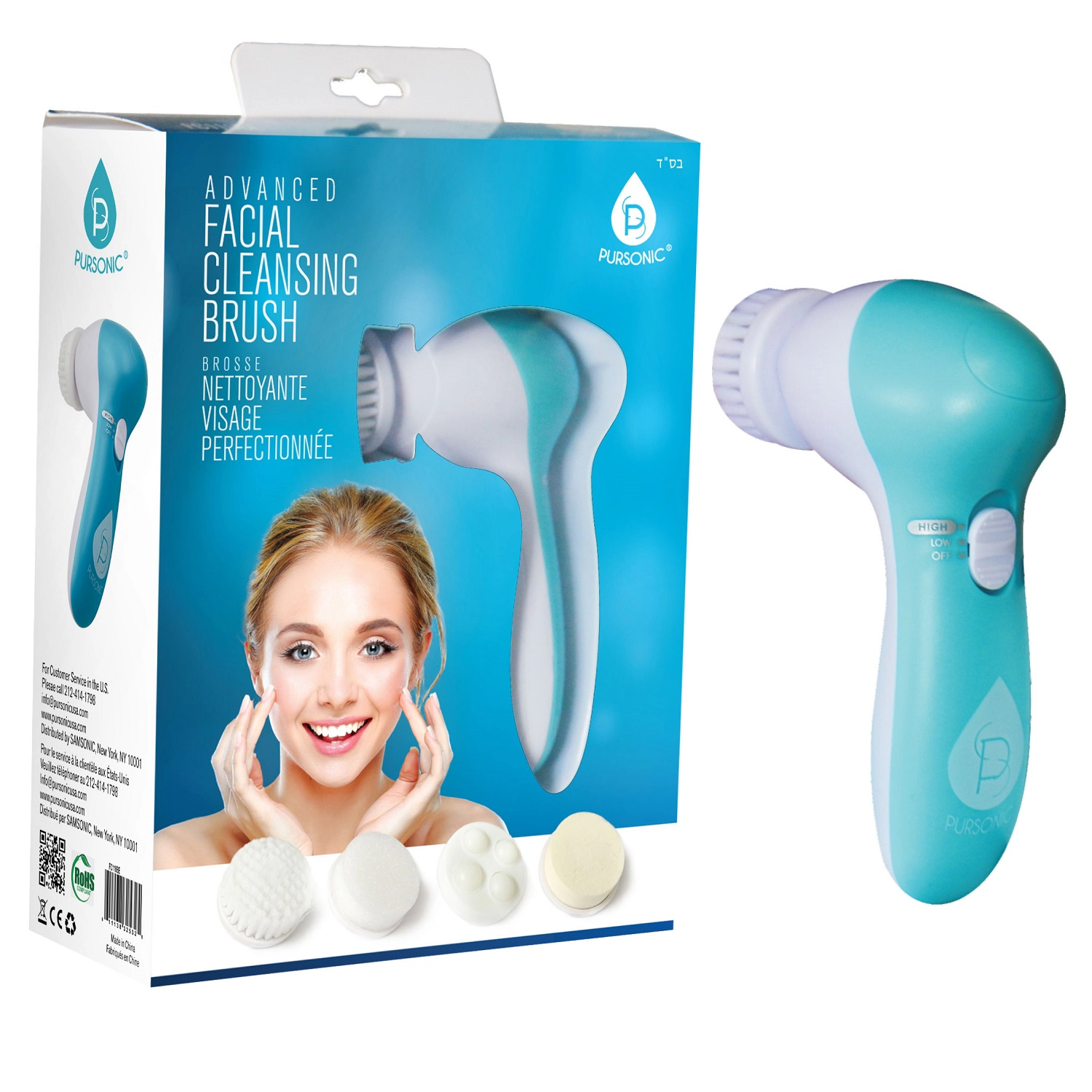 Pursonic Unisex Skincare & Bath Collection: Facial Brush, Biodegradable Towels & Bamboo Body Brush