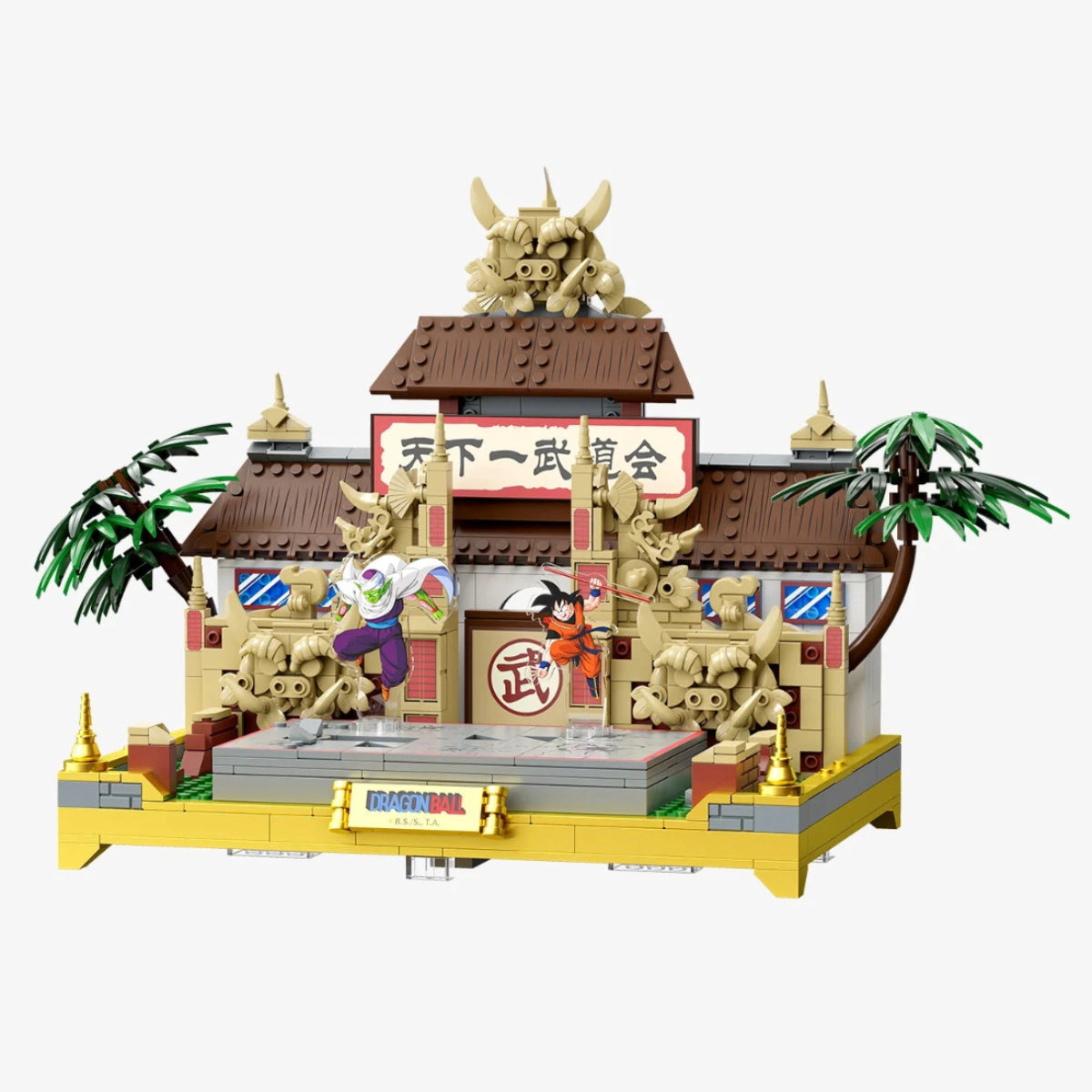 Pantasy Dragon Ball Tenkaichi Budokai Building Block Set, World Martial Arts Tournament 776 Pieces