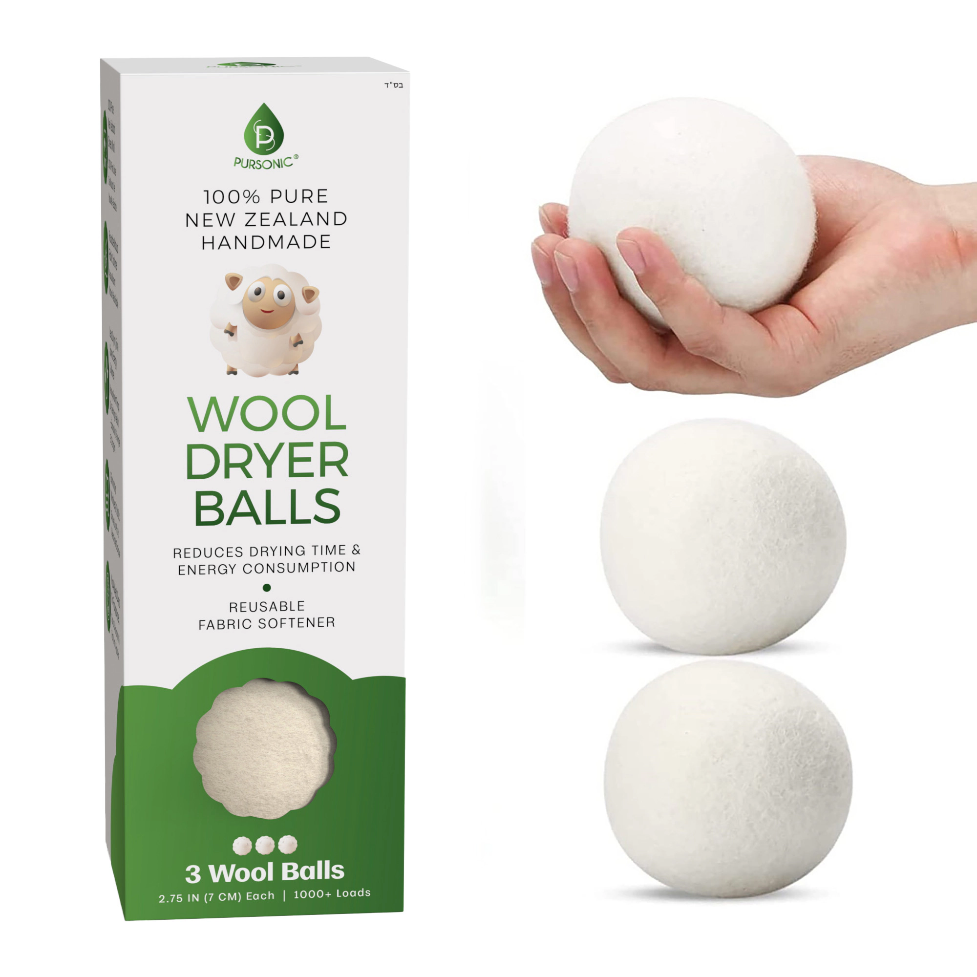 Pursonic Unisex Natural 100% Pure New Zealand Wool Dryer Balls