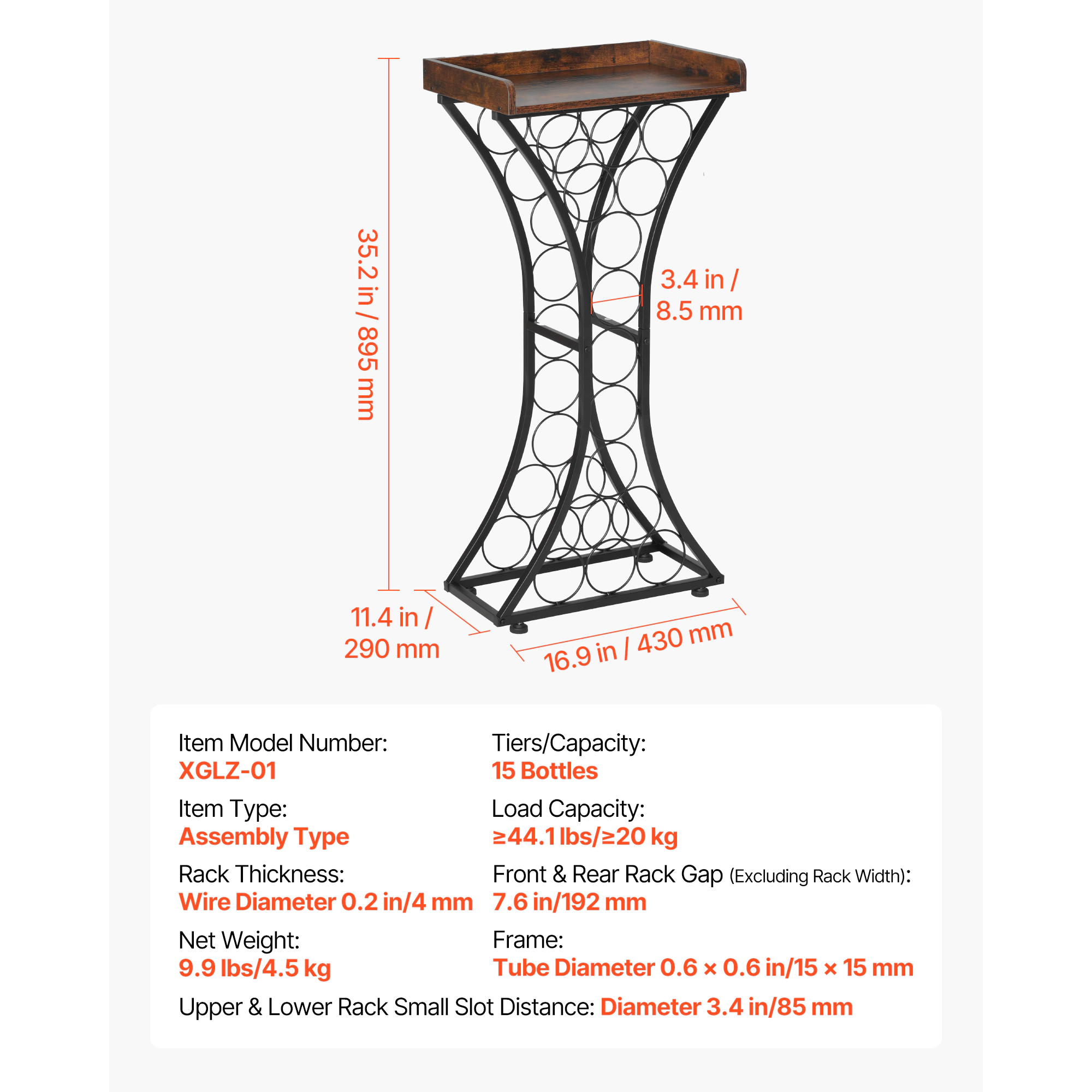 HONGGE Freestanding Wood Floor Wine Rack Storage Holder for Bar Kitchen