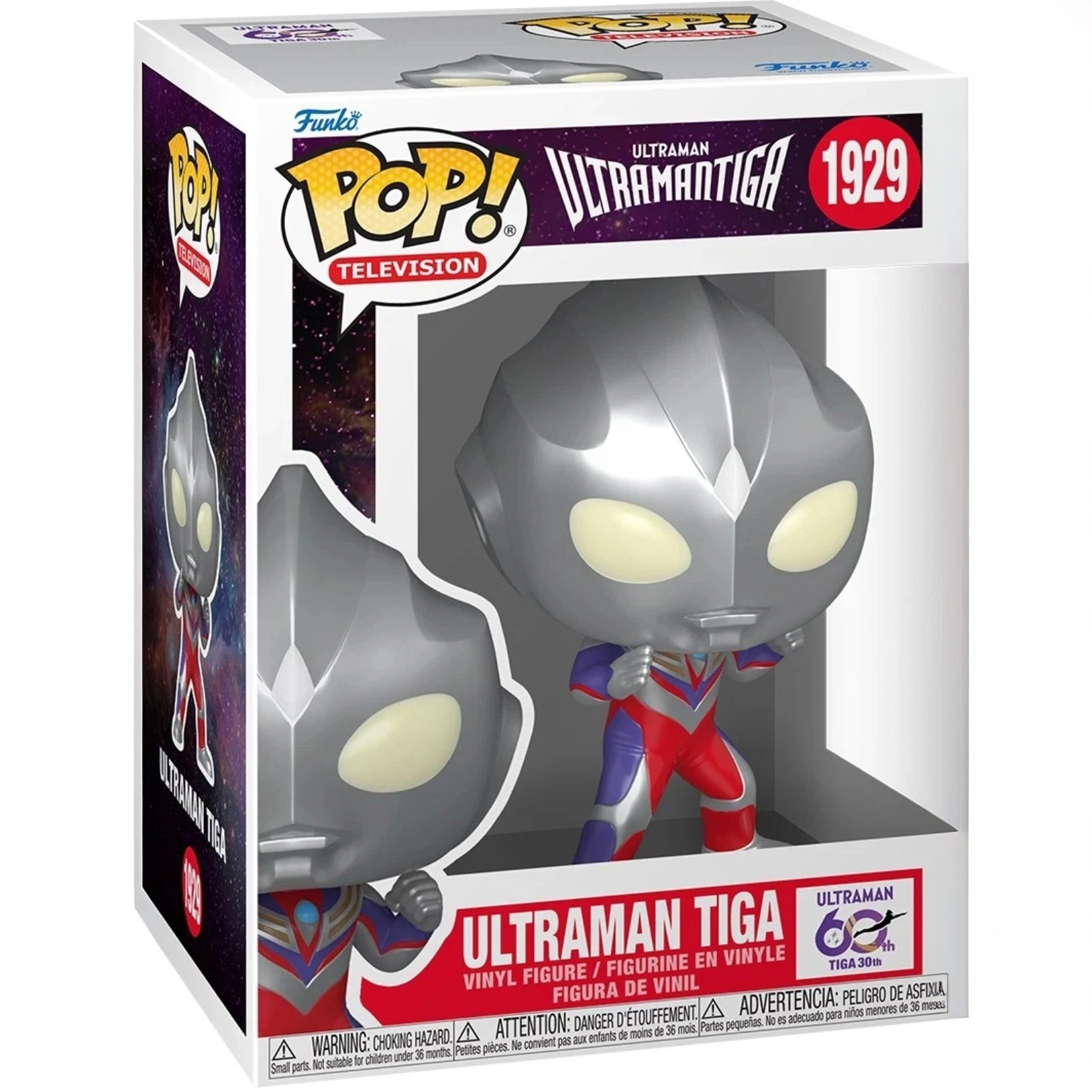 Funko Pop! Ultraman: Tiga #1929