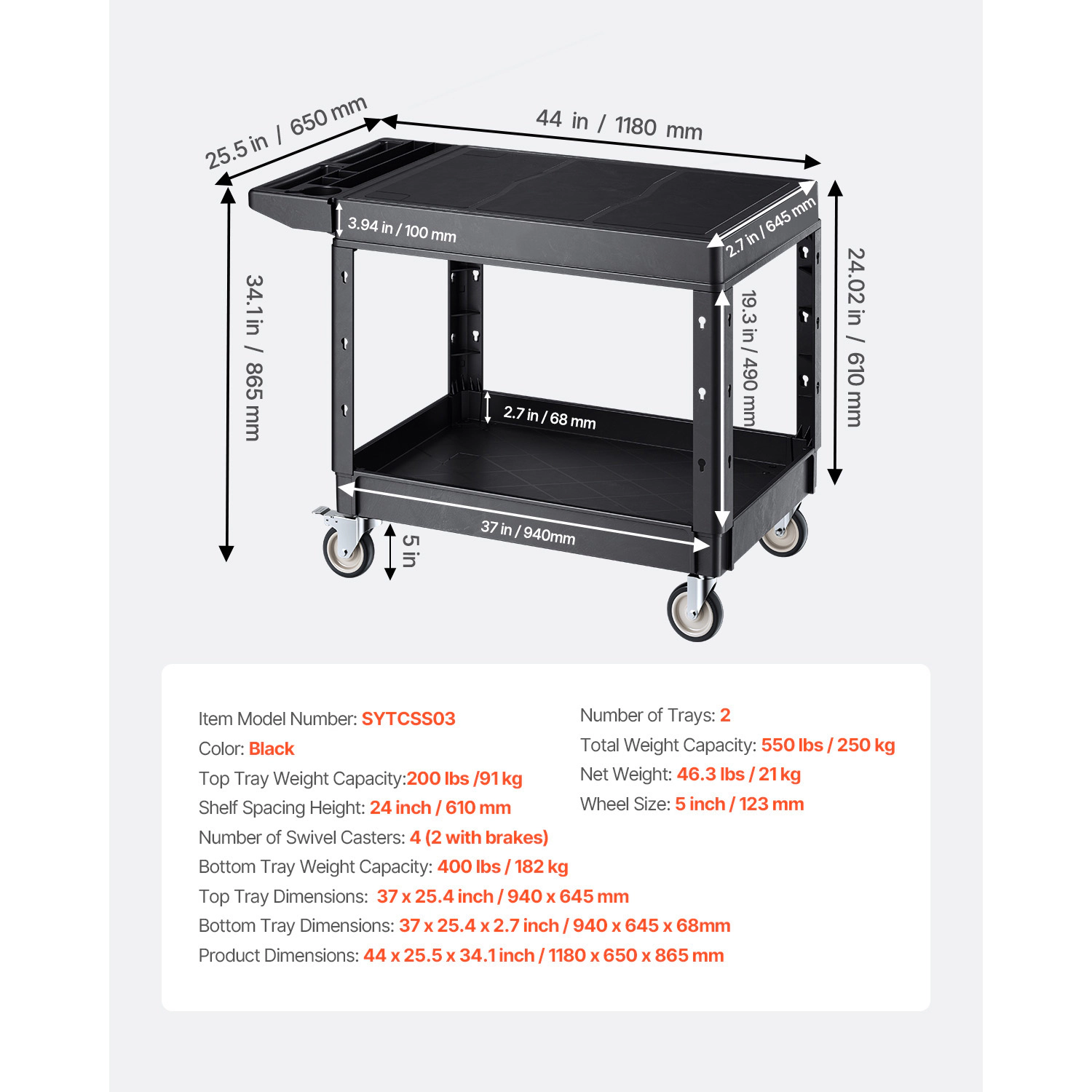 HONGGE Utility Cart 550 lbs Load Capacity Service Cart Two-Shelf Heavy Duty Plastic Utility Cart with 360° Swivel