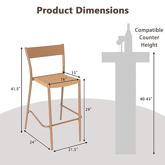 SUGIFT Set of 4 Light Brown Outdoor Bar Stools, Stackable PE Rattan Seats, 29-Inch Seat Height