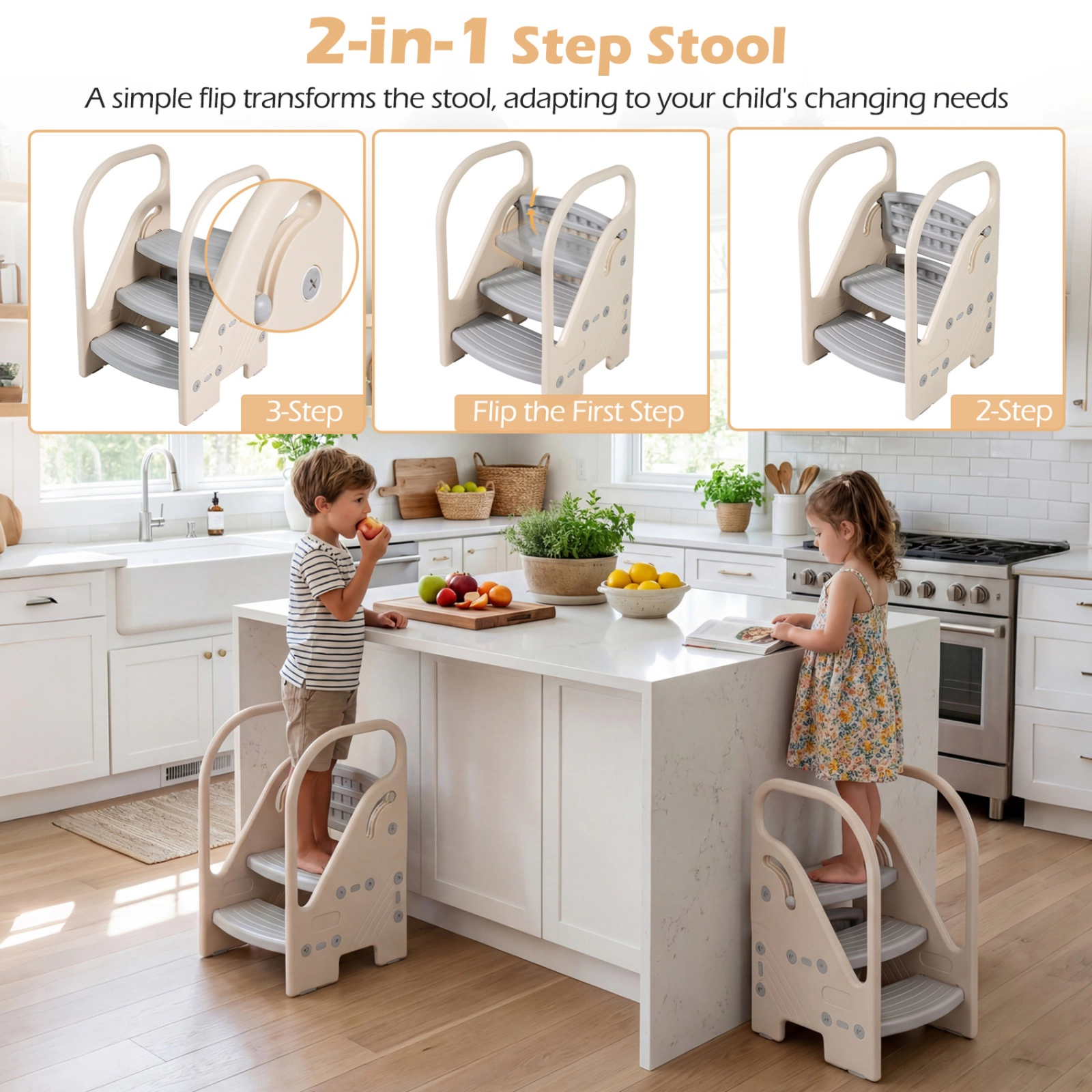 SUGIFT Adjustable 3-Step Helper Stool with Safety Handles for Kids 66-lb Capacity Ages 3+ Beige and Gray