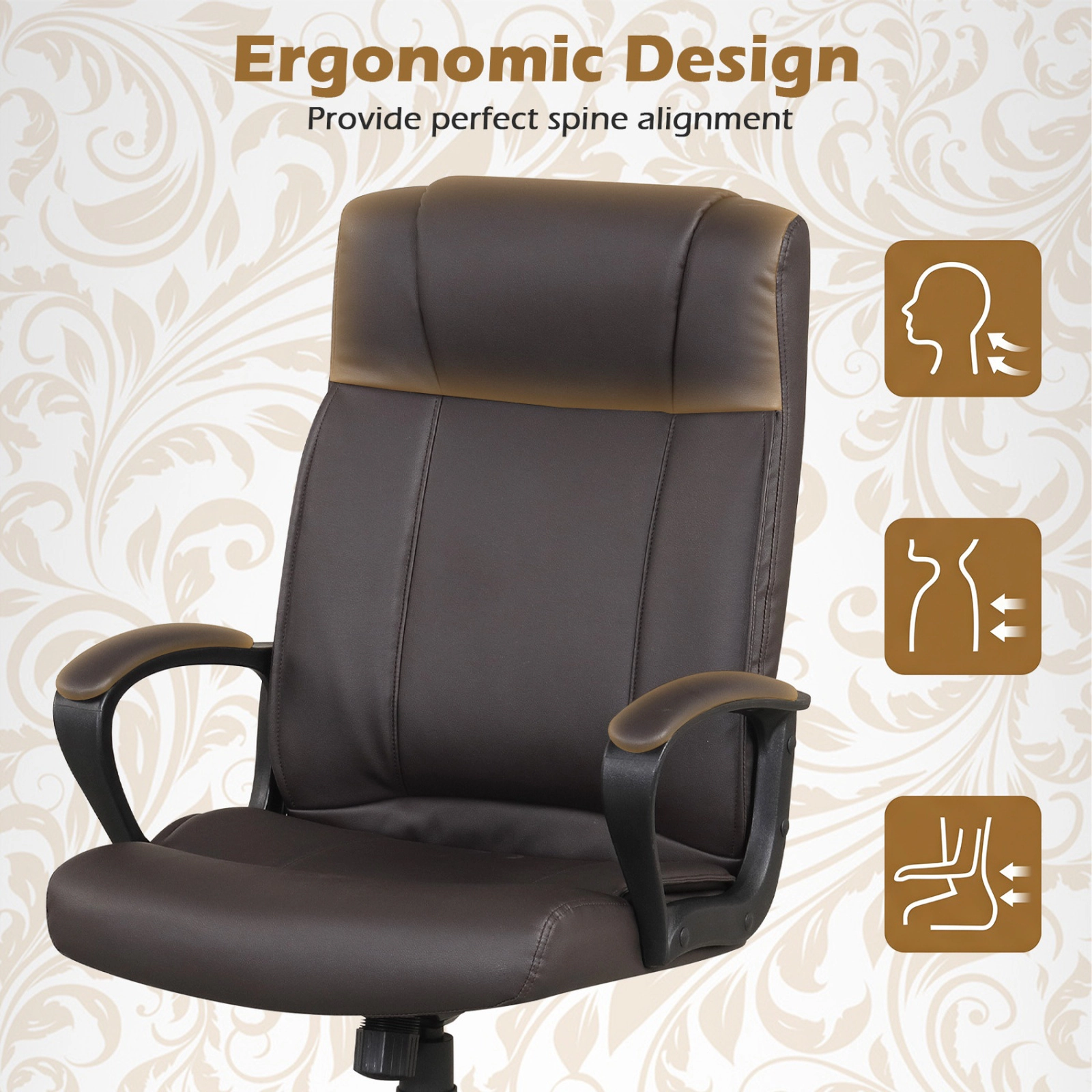 SUGIFT Ergonomic Faux Leather Office Chair with Rocking Function 275-Lb Capacity Brown