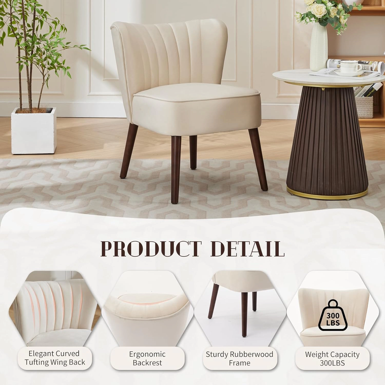BebreezChic Modern Velvet Upholstered Armless Wood Legs Living Room Reading Lounge Chair