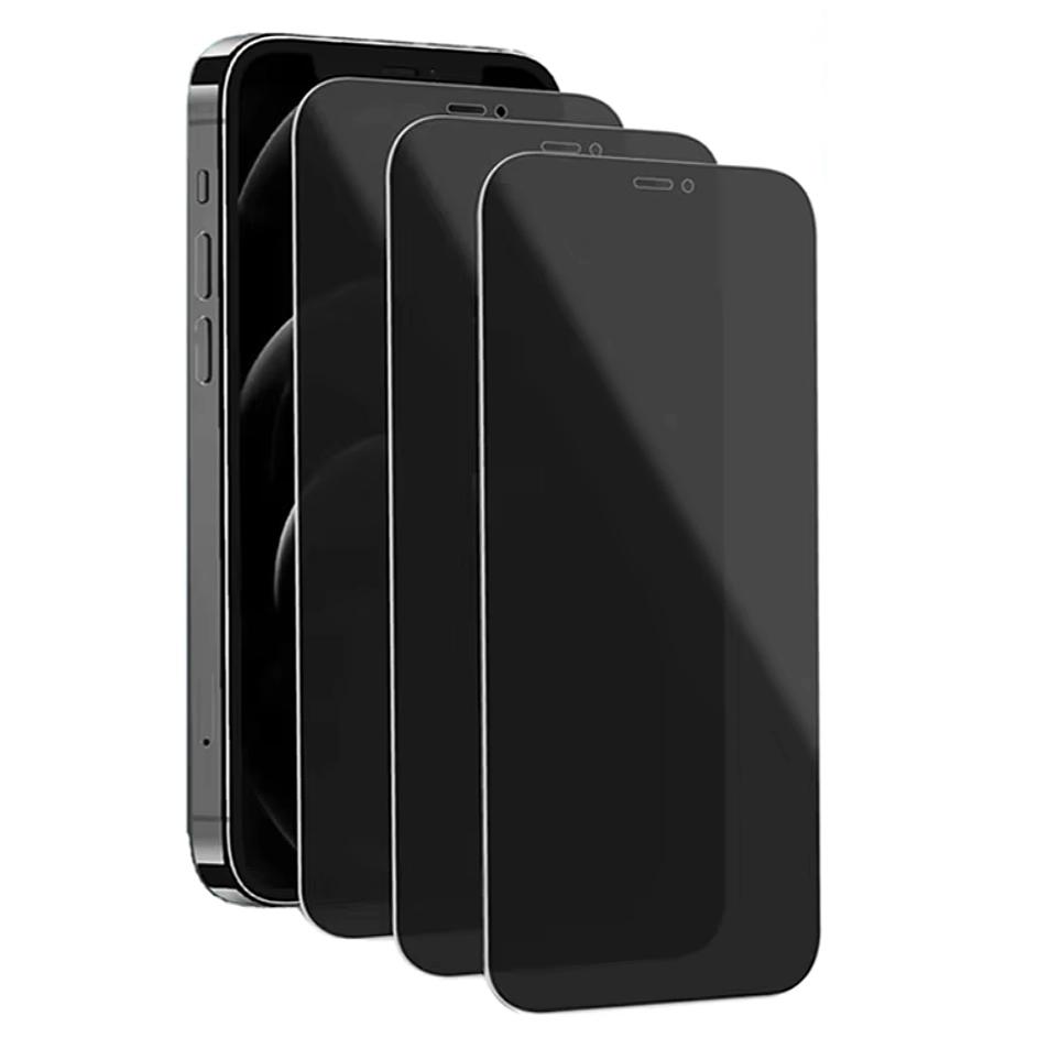 Qixxronics 3PCS Screen Protector Privacy for iPhone 12 mini 5.4 Inch Tempered Glass