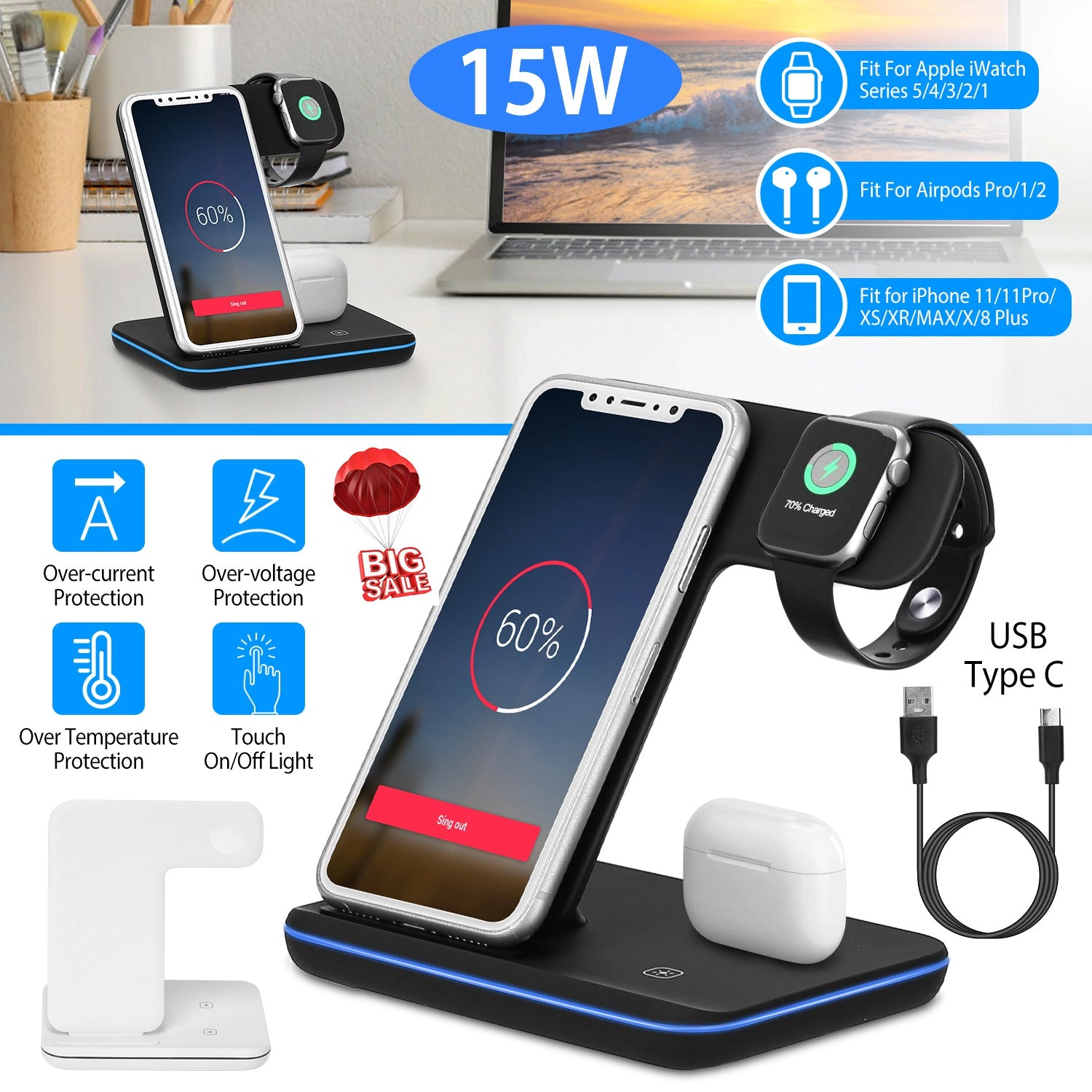 GBruno 3-in-1 Fast Wireless Charging Station