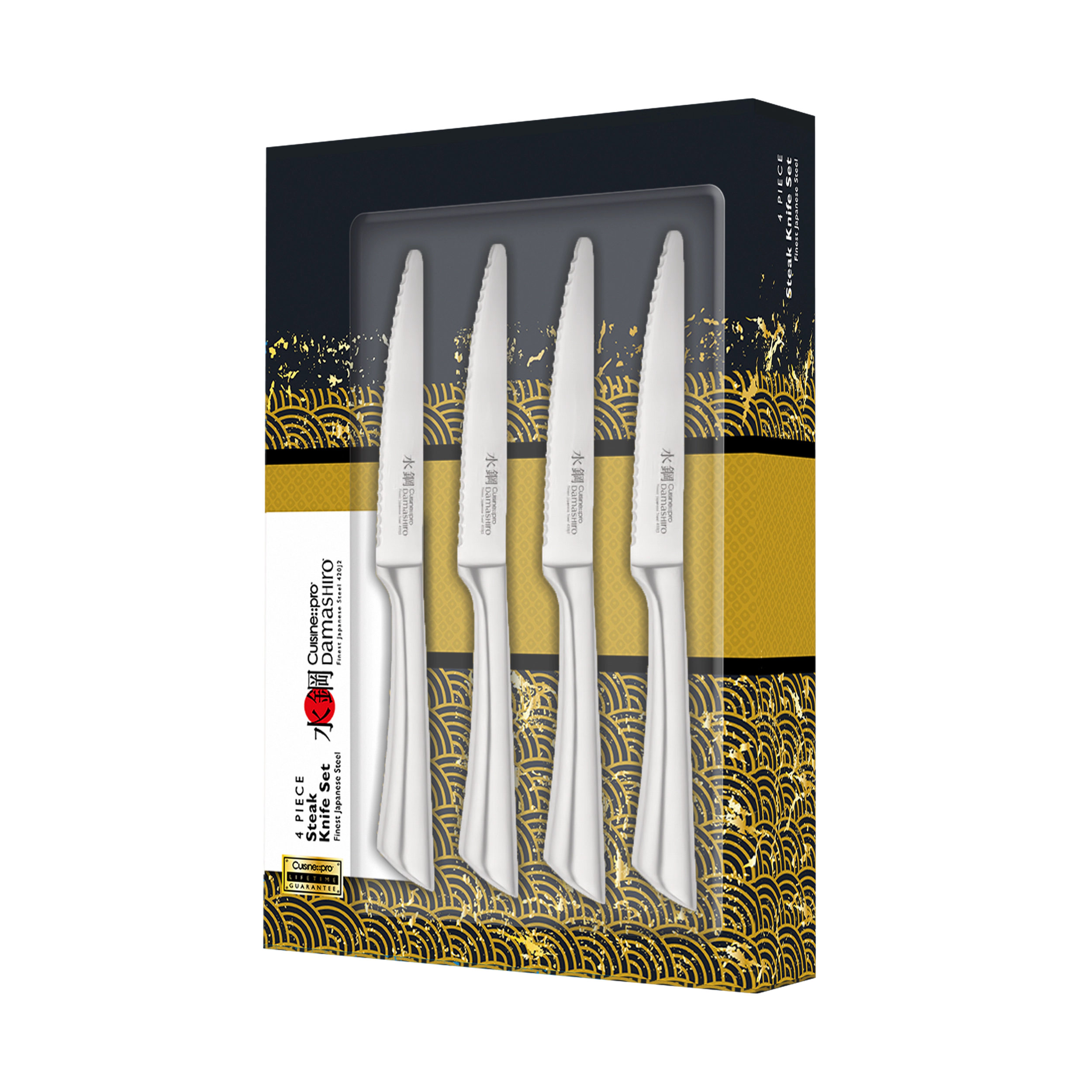 Cuisine::pro® Damashiro® Steak Knife Set Of 4