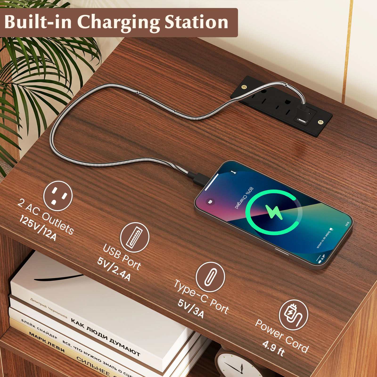 SUGIFT Walnut 3-Tier Record Player Stand with Vinyl Storage and Charging Station