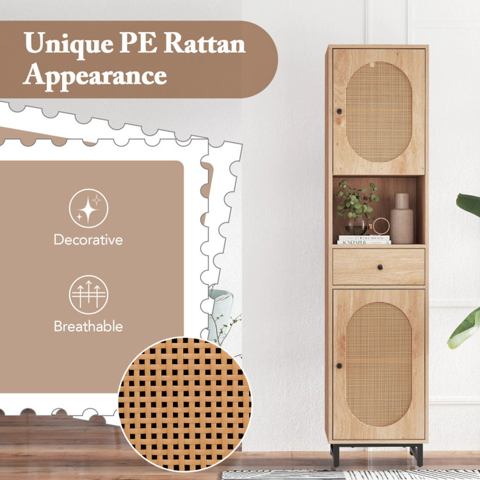 SUGIFT 67-in Tall PE Rattan Bathroom Floor Cabinet with Drawer 33-lb Shelf Capacity 22-lb Drawer Capacity Natural