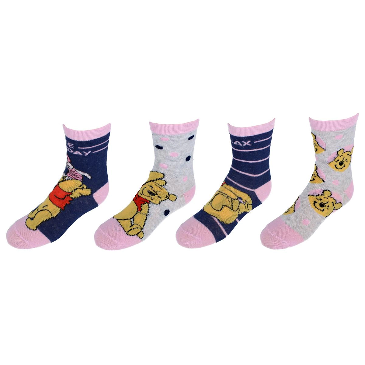Textiel Trade Kid's Winnie the Pooh Fun Day Sneaker Socks (4 Pack)