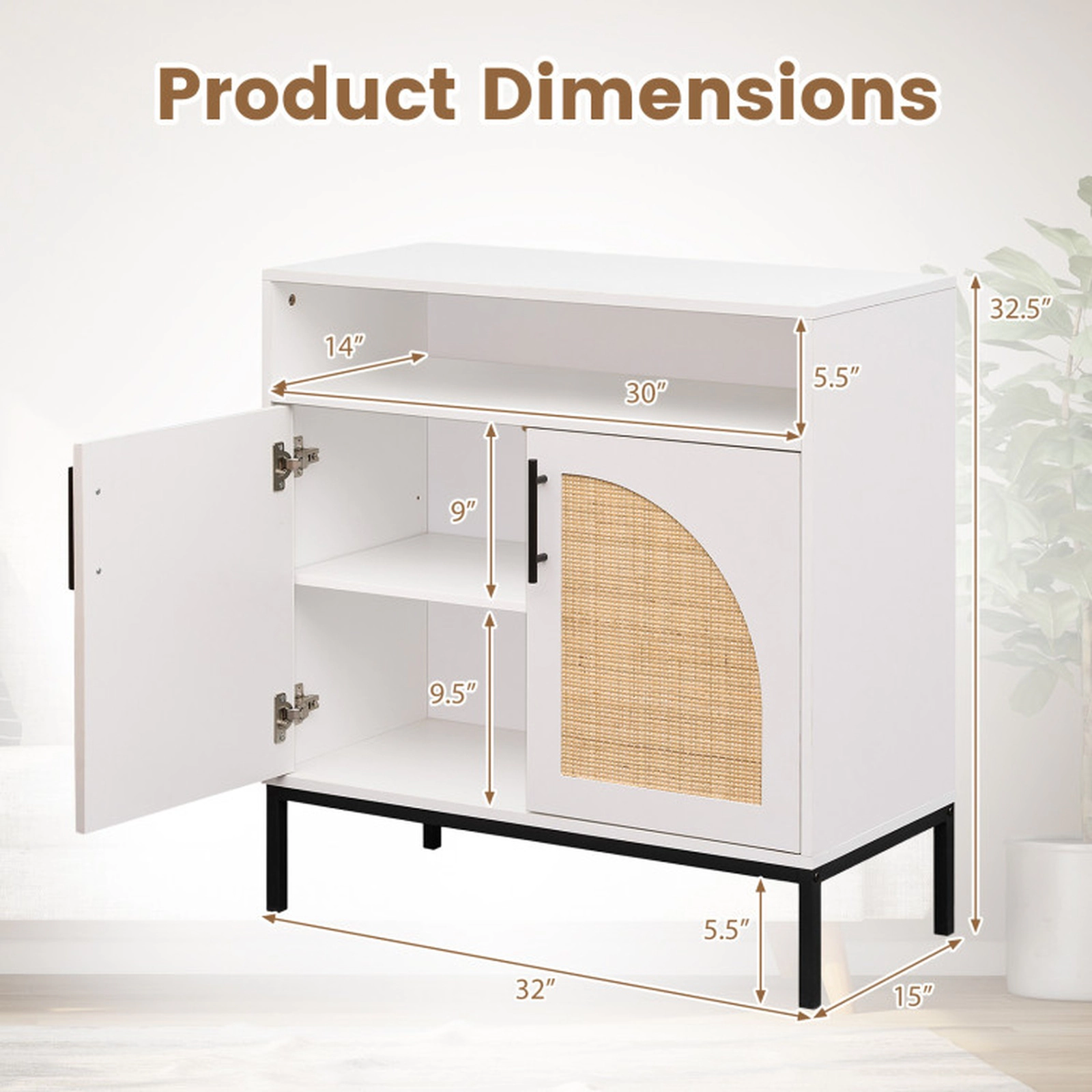 SUGIFT 2 Rattan Arch Doors Adjustable Shelf Buffet Sideboard 32-in x 15-in x 32.5-in 145-lb Capacity White