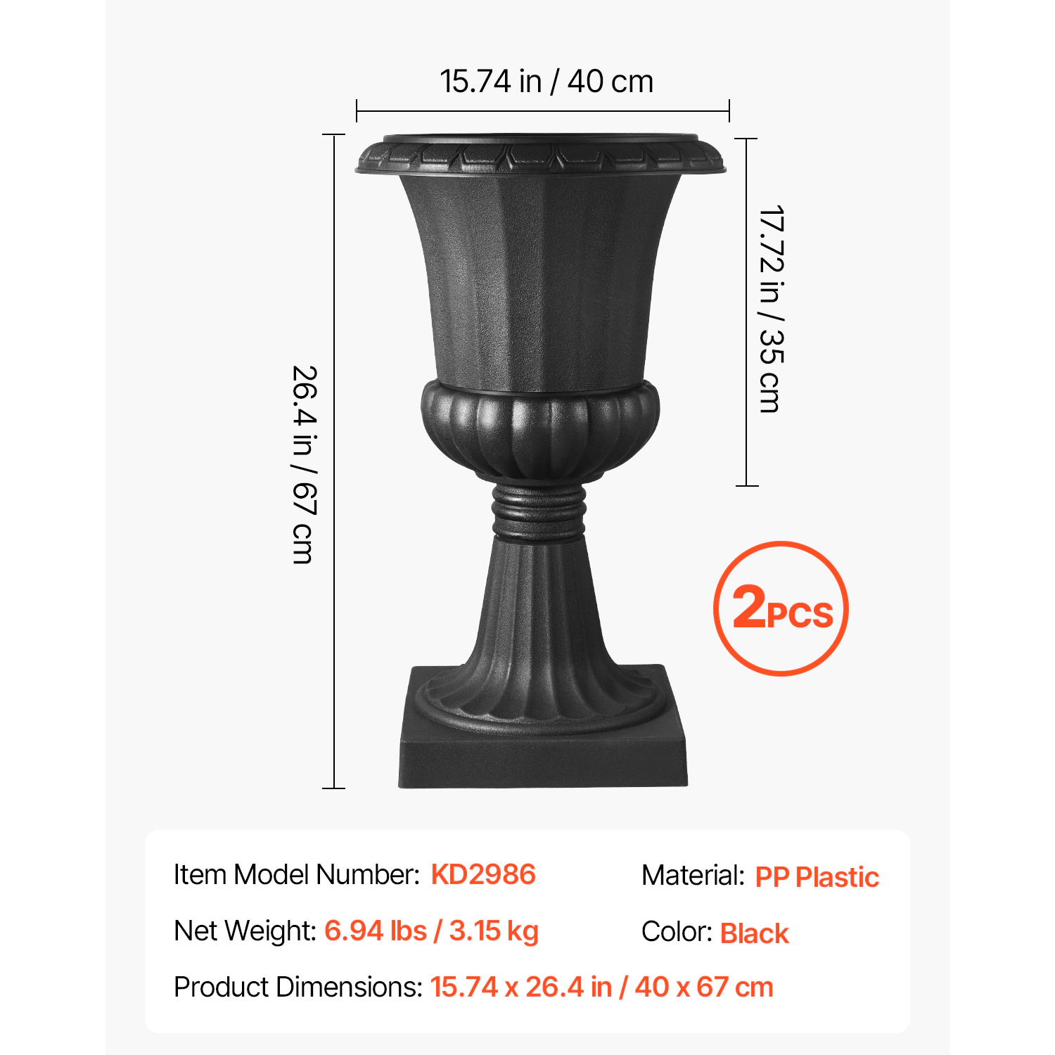 HONGGE Plastic Urn Planters 2 Pack Classic Flower Pots Front Porch Planters Indoor & Outdoor Vase for Wedding Party
