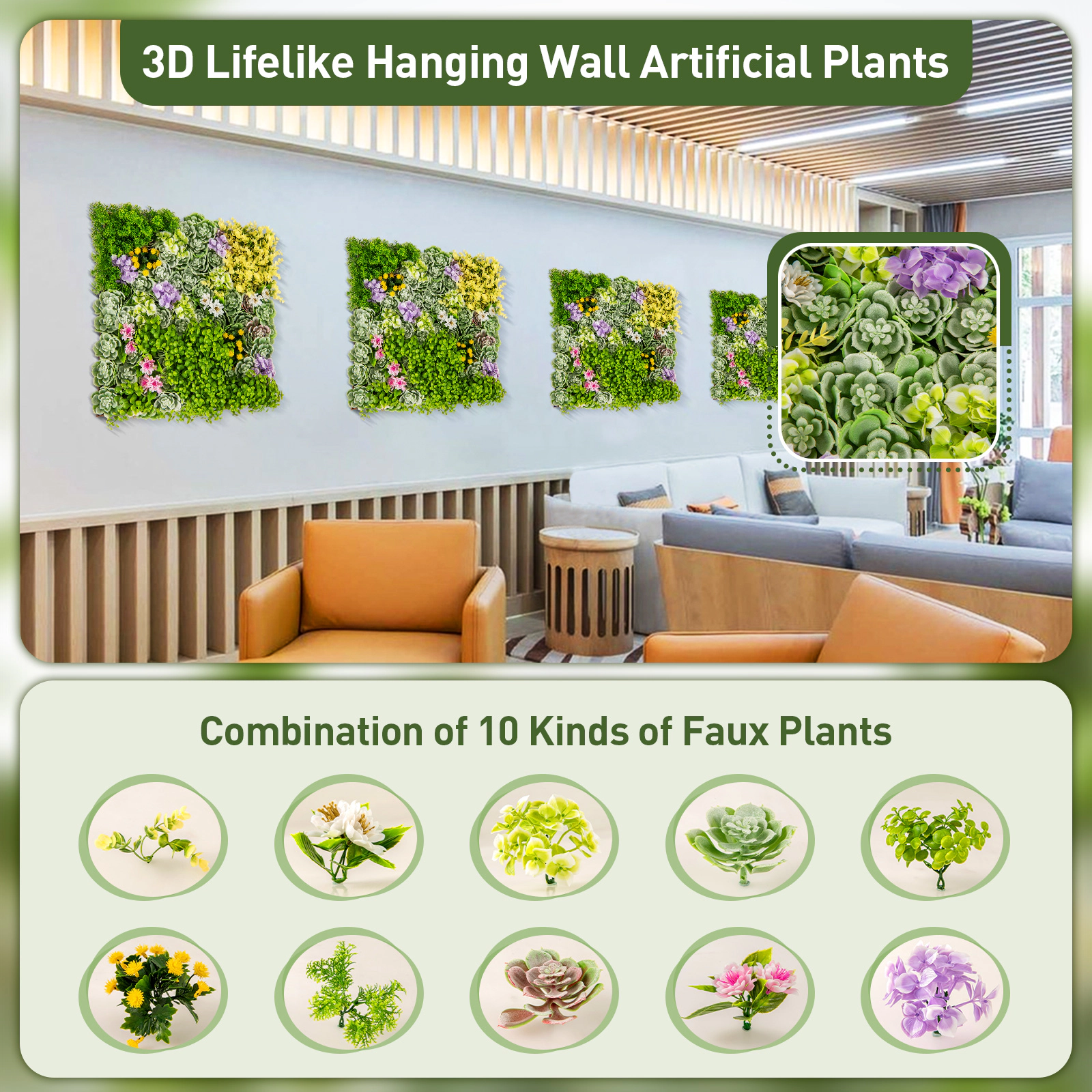 SUGIFT 3D Hanging Succulent Wall Panel 20 x 20 in with 10 Mixed Faux Plants PE Green and Brown for Balcony Home