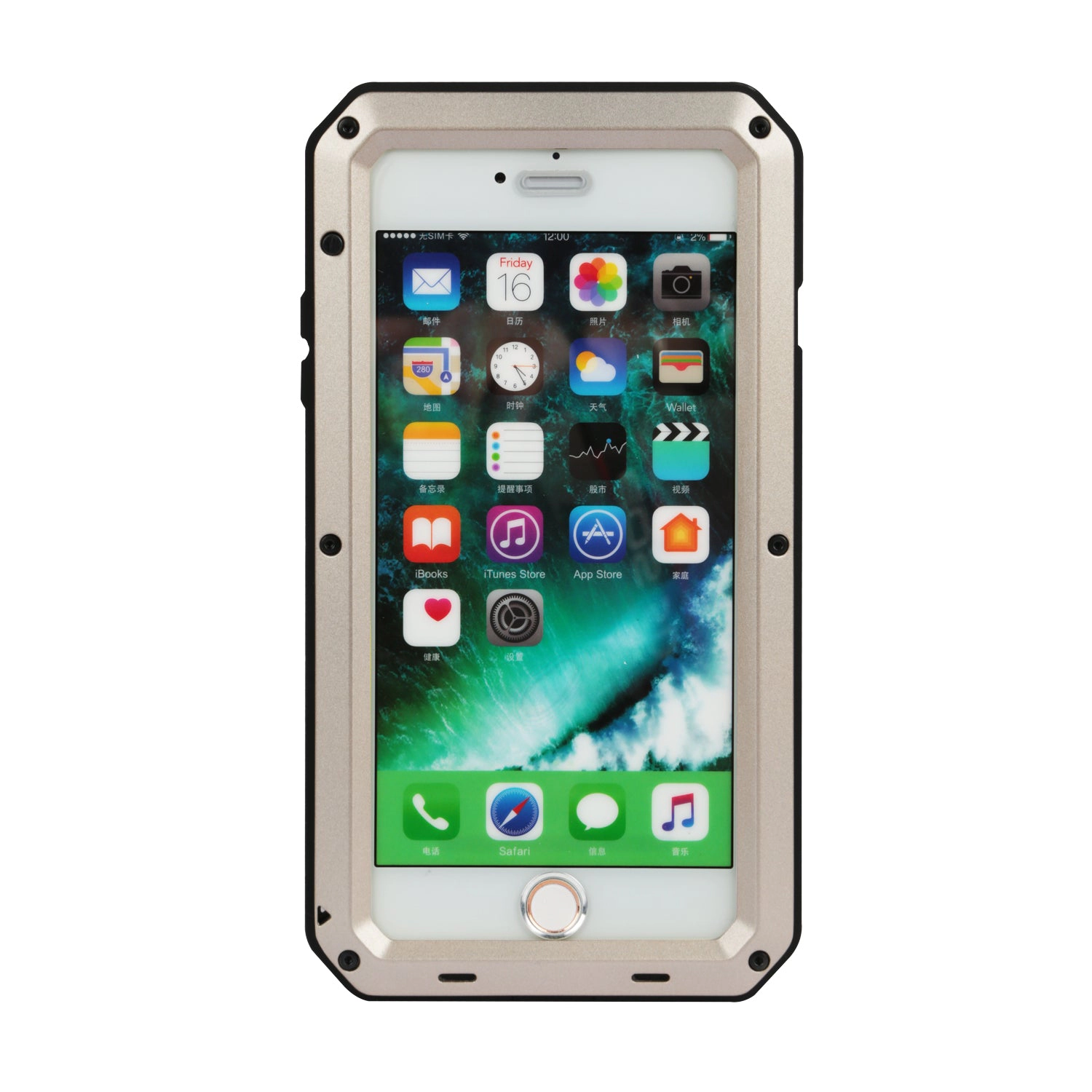 GBruno Shock-Resistant Hybrid Case For IPhone 7