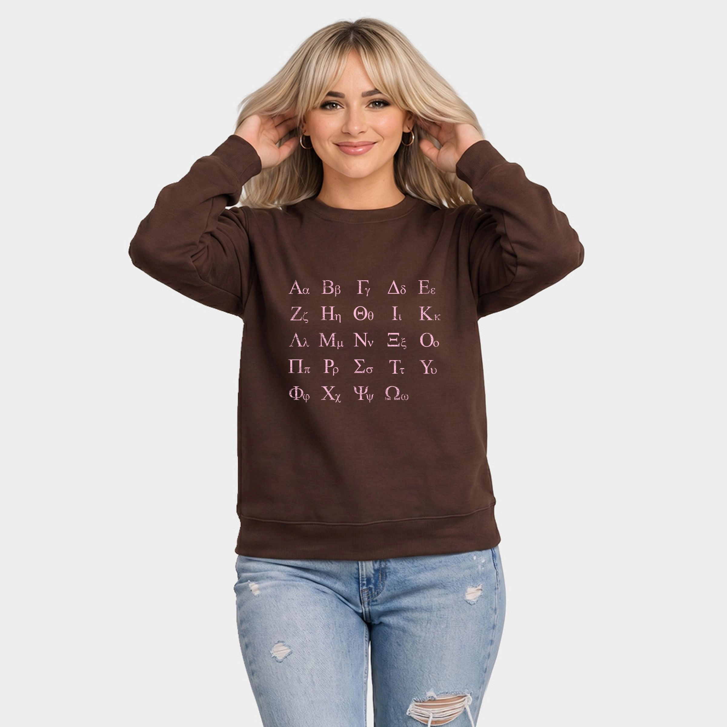 Simply Sage Market - Women's Graphic Sweatshirt Greek Alphabet