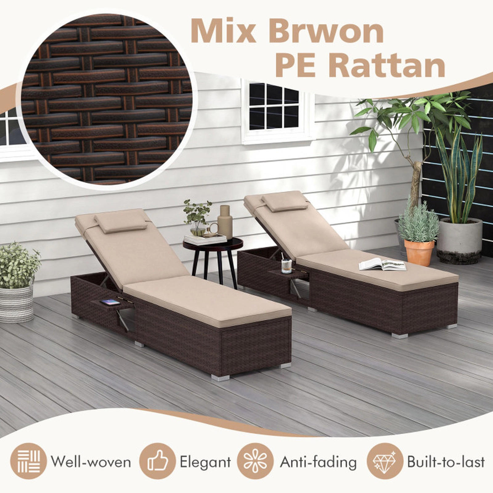 SUGIFT Outdoor PE Rattan Chaise Lounge with 6-Position Adjustable Backrest and Side Table 400-Lb Capacity Mix Brown