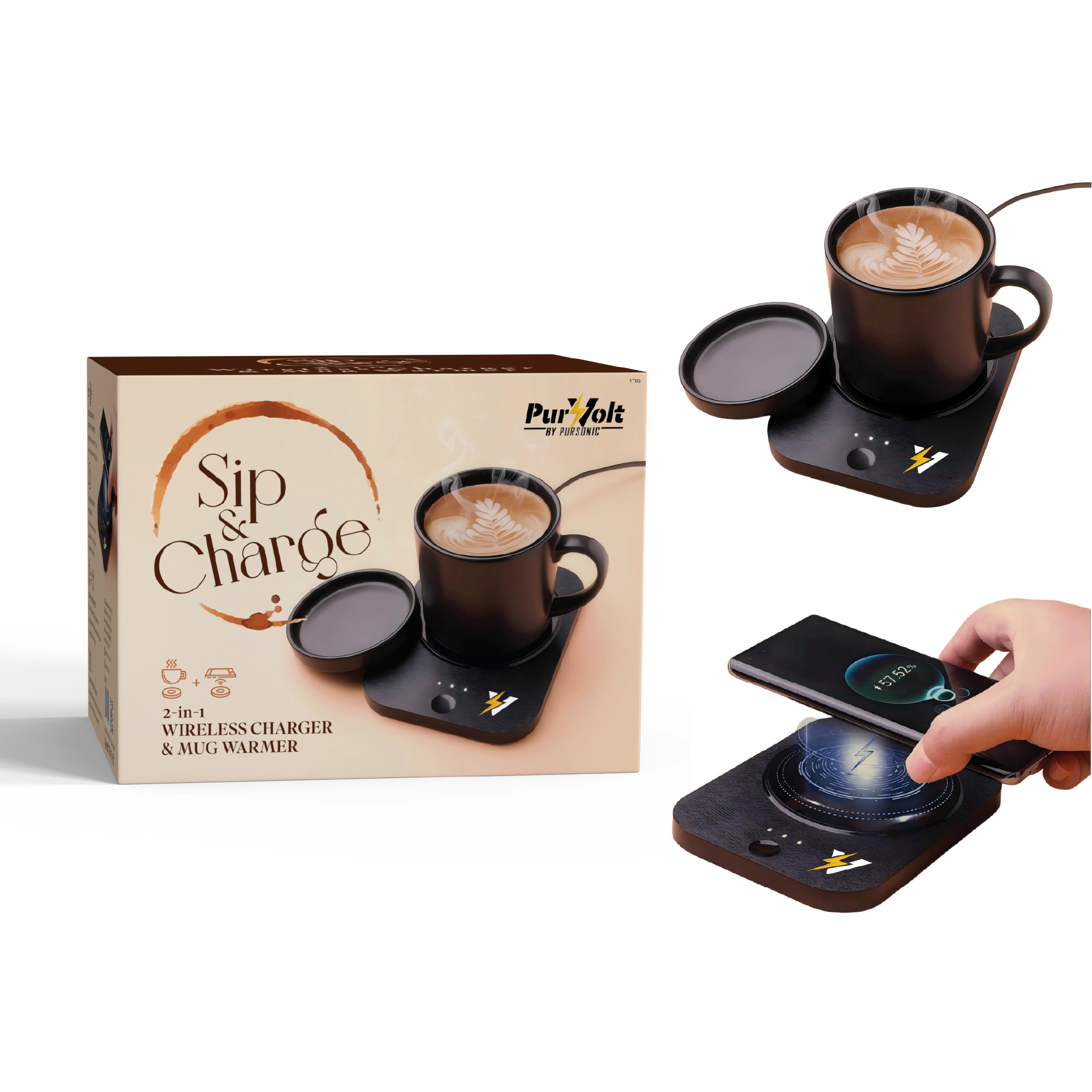 Pursonic Unisex Wireless Charger & Mug Warmer 2-in-1 Sip & Charge