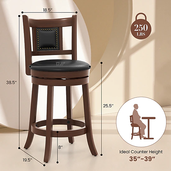 Glintex 2-Piece 25.5-Inch Swivel Counter Stool Set with Curved Backrest, Espresso & Black