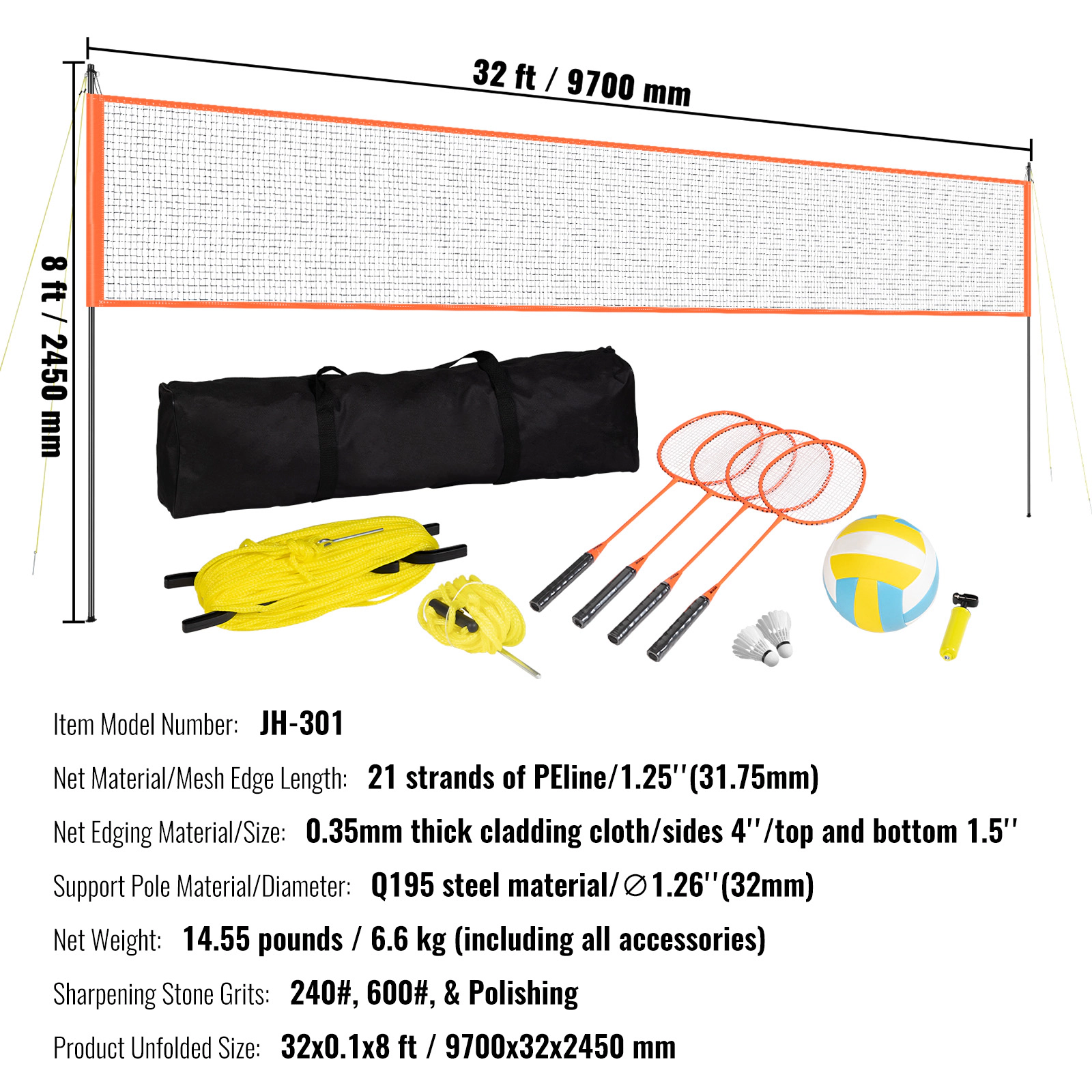 HONGGE Volleyball & Badminton Combo Net Set, Adjustable 5.1-8 ft Height, Steel Poles, Rackets, Ball, Pump & Bag