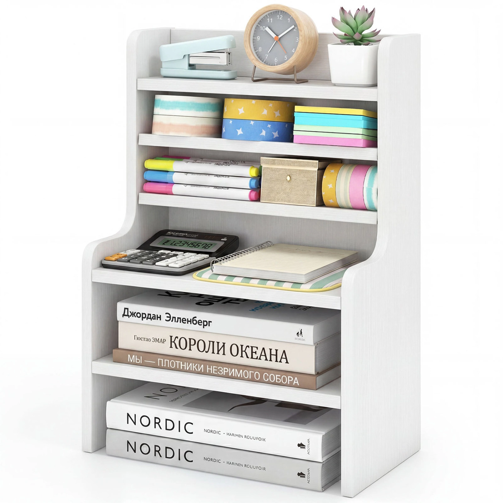 SUGIFT 6-Tier 55-lb Capacity White Mini Desktop Bookshelf Organizer with 2 Removable Shelves