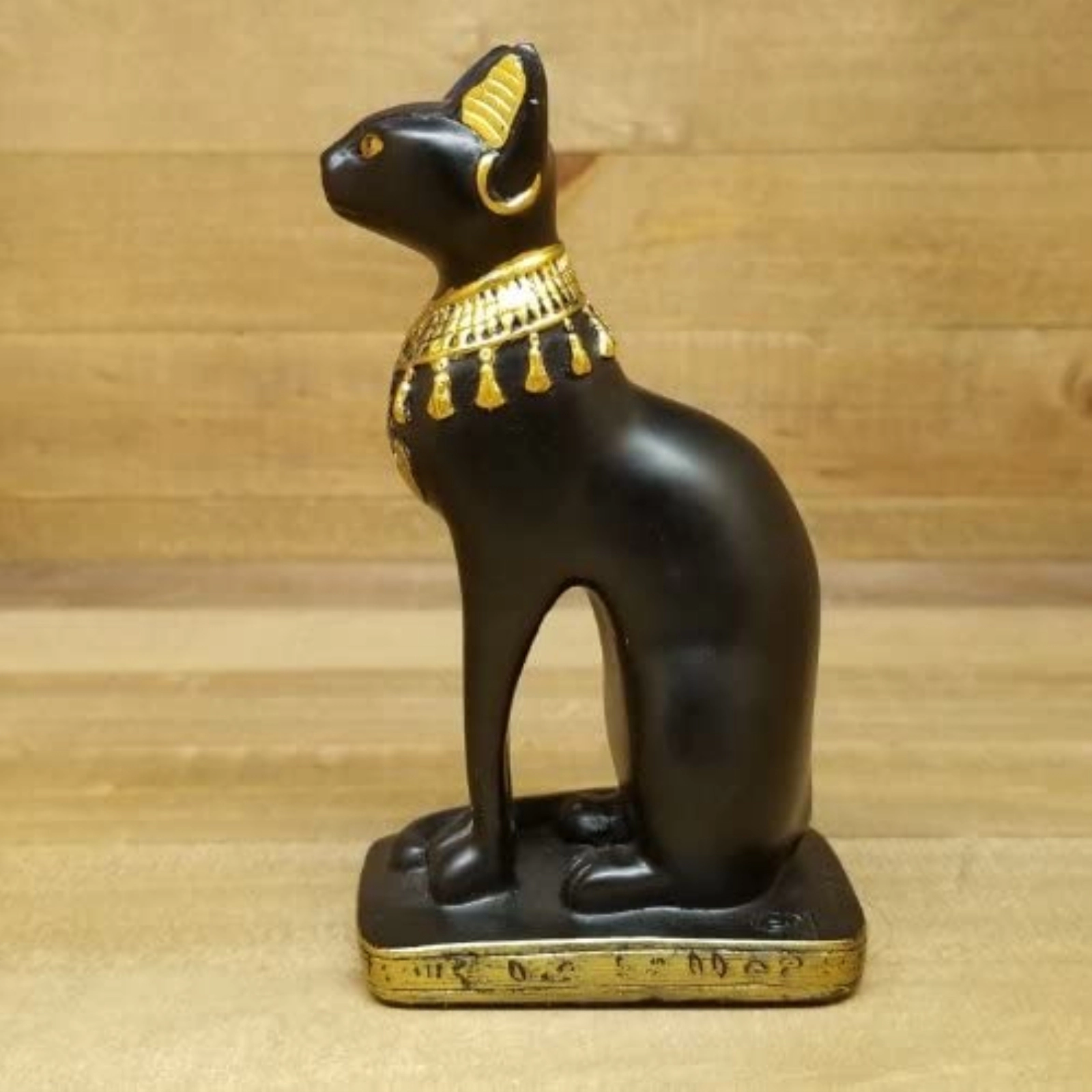 Pacific Giftware Egyptian Bastet Cat Collectible Figurine 5.25 inch