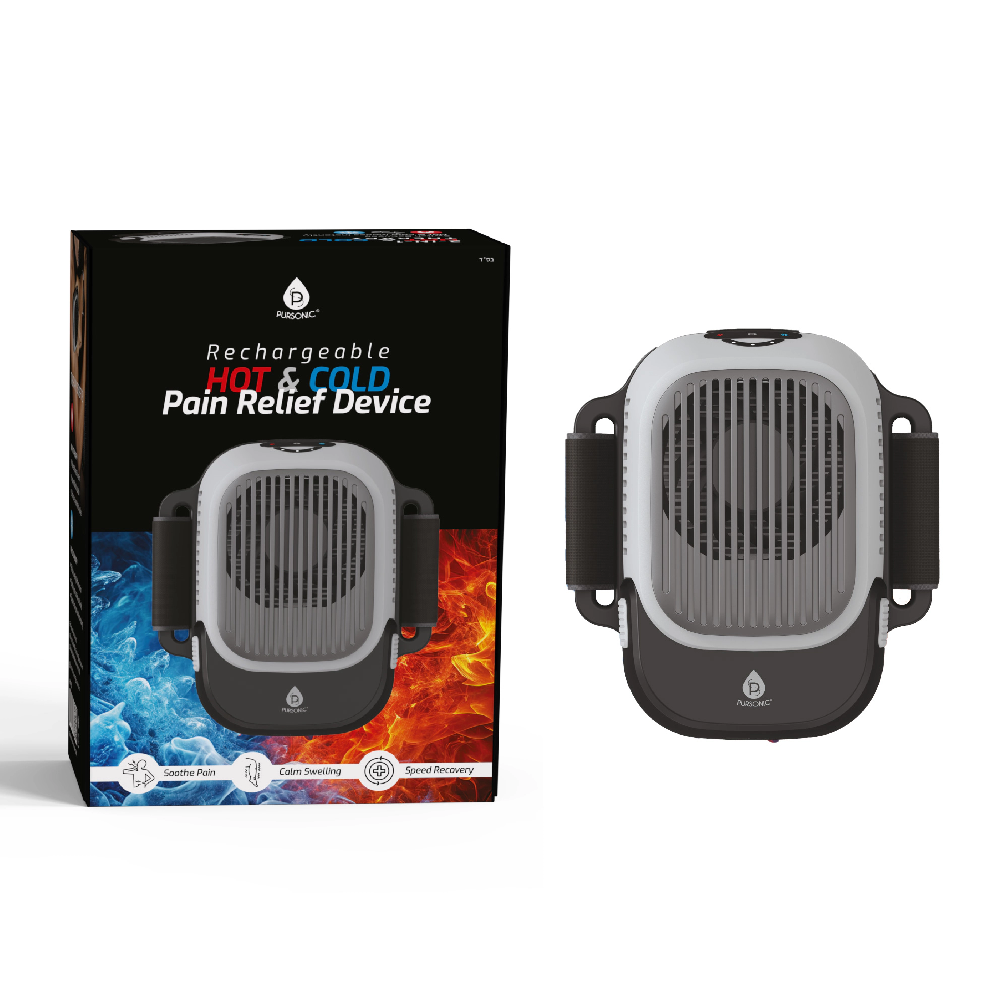 Pursonic Triple-Threat Recovery System: Complete Muscle Wellness