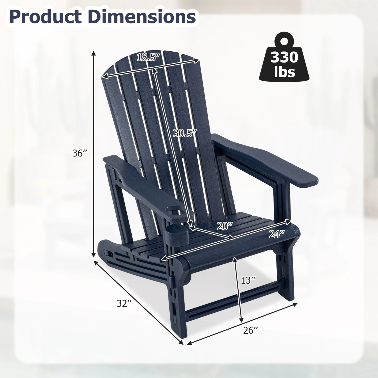 SUGIFT Wood-Like HDPE Adirondack Chair with Cup Holder High Back 330-lb Capacity Blue