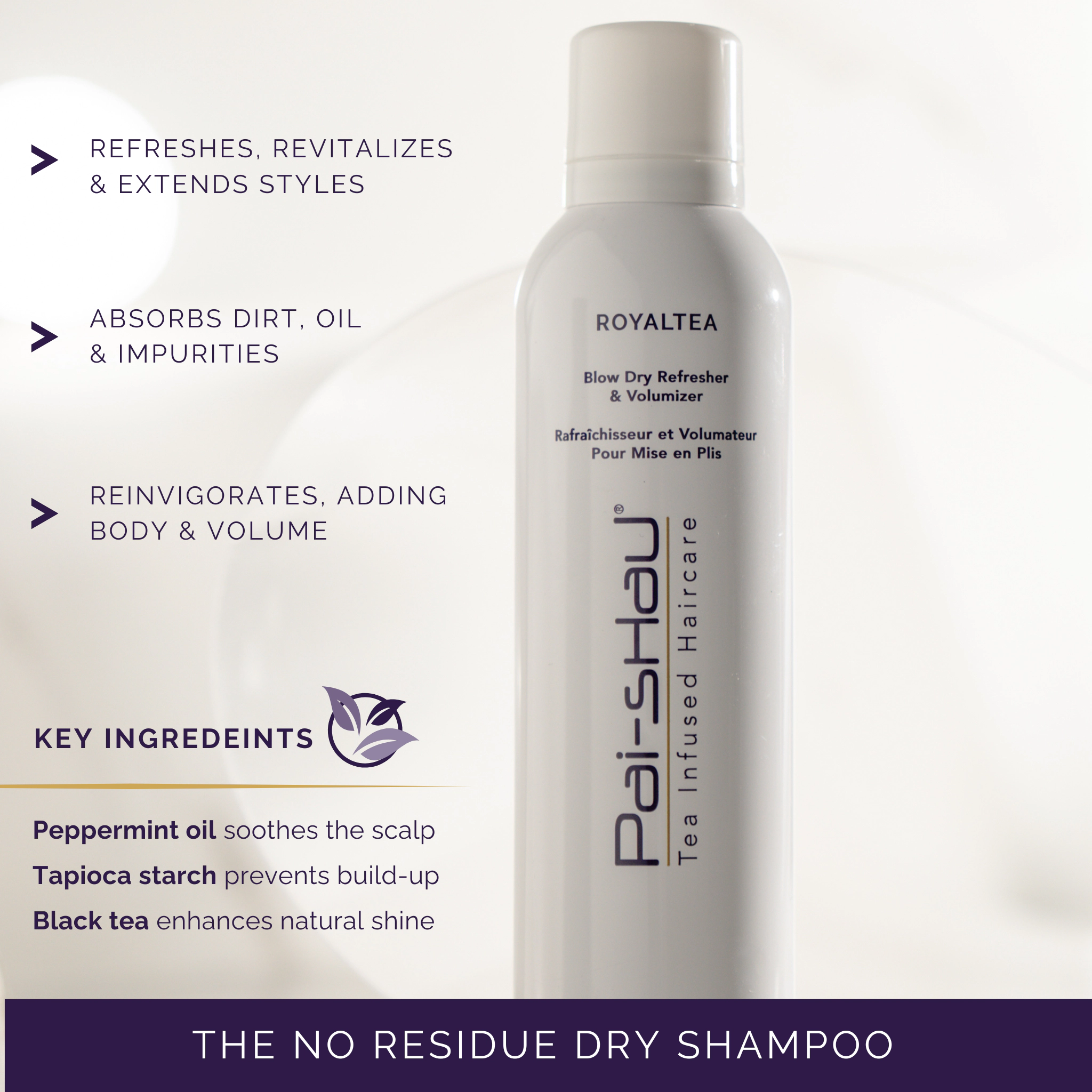 Pai-Shau RoyalTEA
