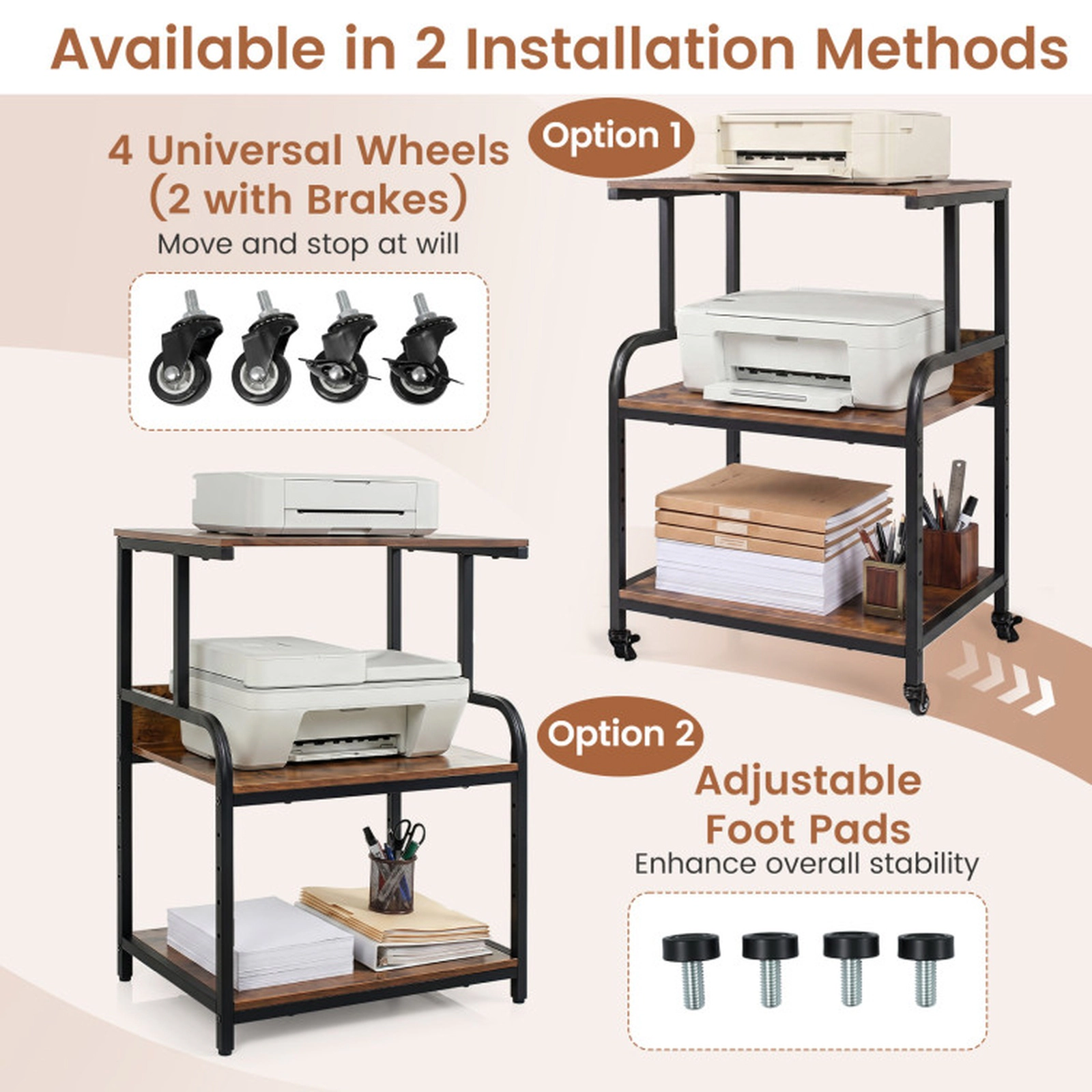 SUGIFT 3-Tier Rolling Printer Stand 5-Height Adjustable Shelf Lockable Wheels 44-lb per Shelf Capacity Rustic Brown