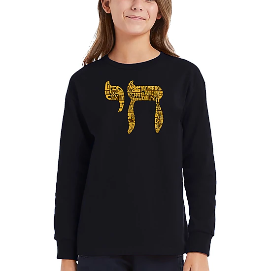 LA Pop Art Girls Long Sleeve Word Art T-Shirt - Chai