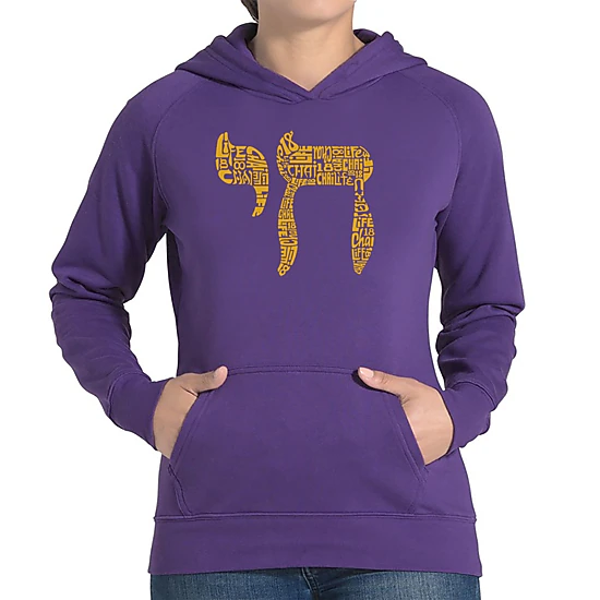 LA Pop Art Chai - Women's Word Art Hooded Sweatshirt