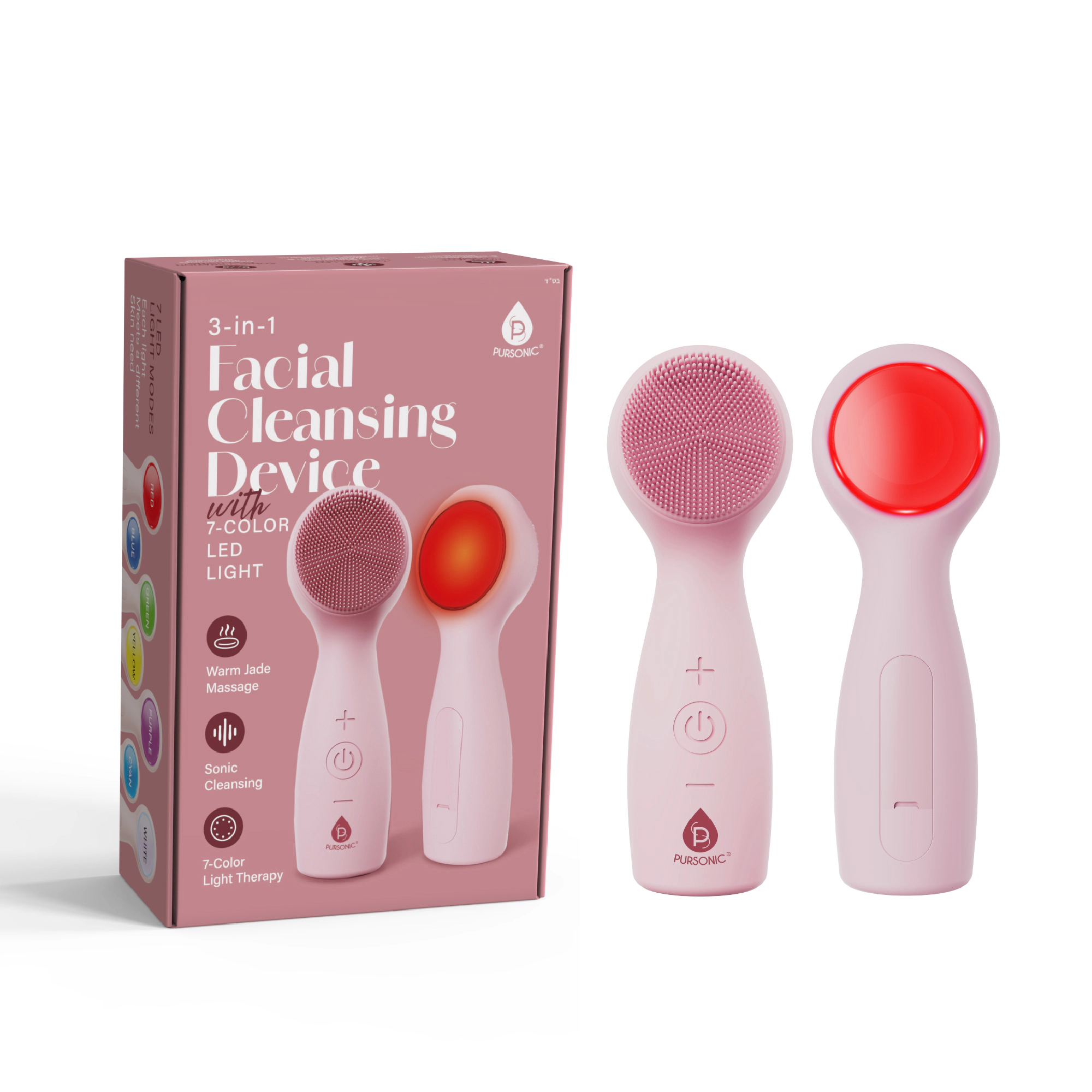 Pursonic Women’s 7-in-1 LED Light Therapy Face Mask & 3-in-1 Facial Cleansing Device