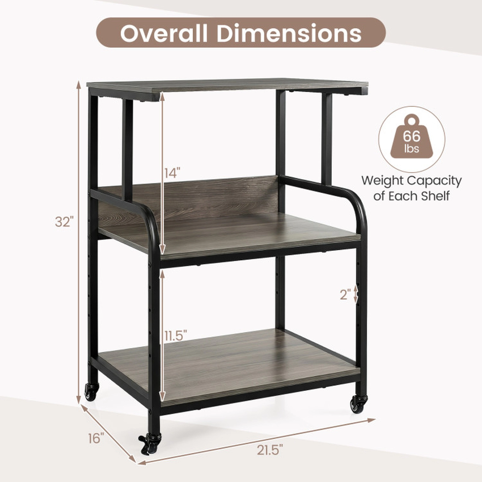 SUGIFT 3-Tier Rolling Printer Stand 5-Height Adjustable Shelf Lockable Wheels 44-lb per Tier 30.5-in Tall Oak & Black