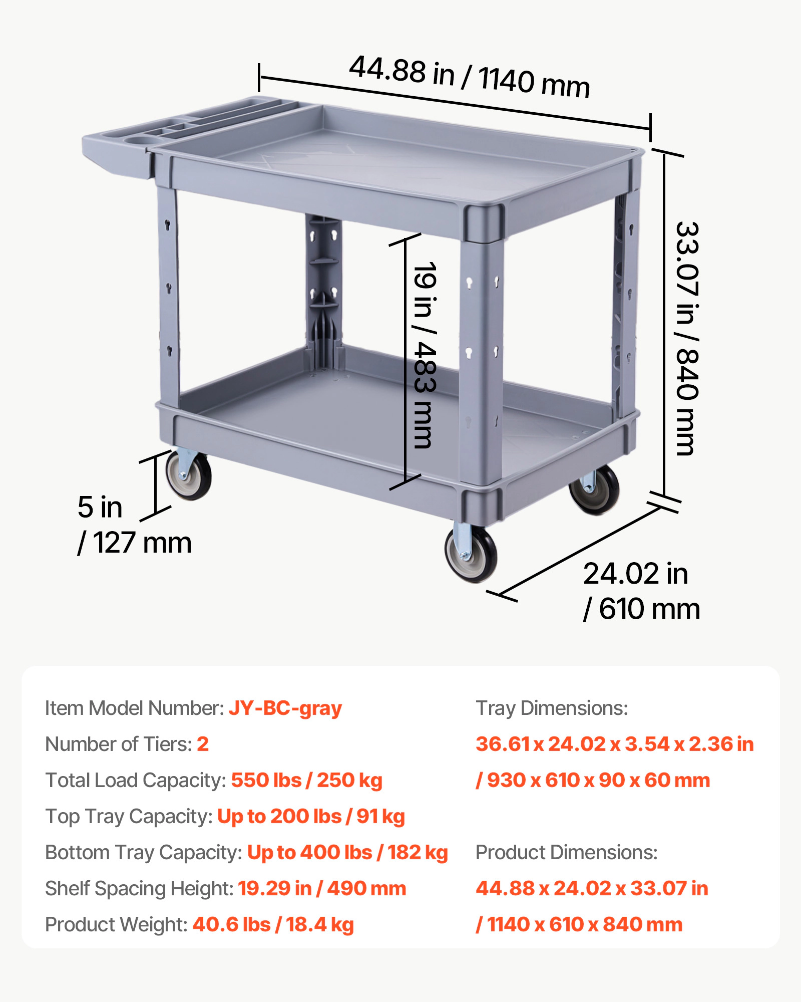 HONGGE Utility Cart 550 lbs Capacity 2 Tier Service Cart with 360° Swivel & Fixed Wheels 2 with Brakes Heavy Duty