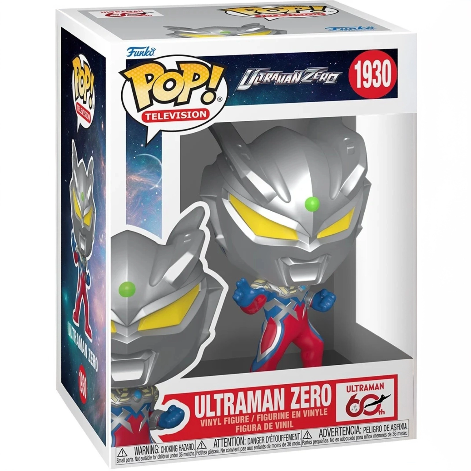 Funko Pop! Ultraman: Zero #1930