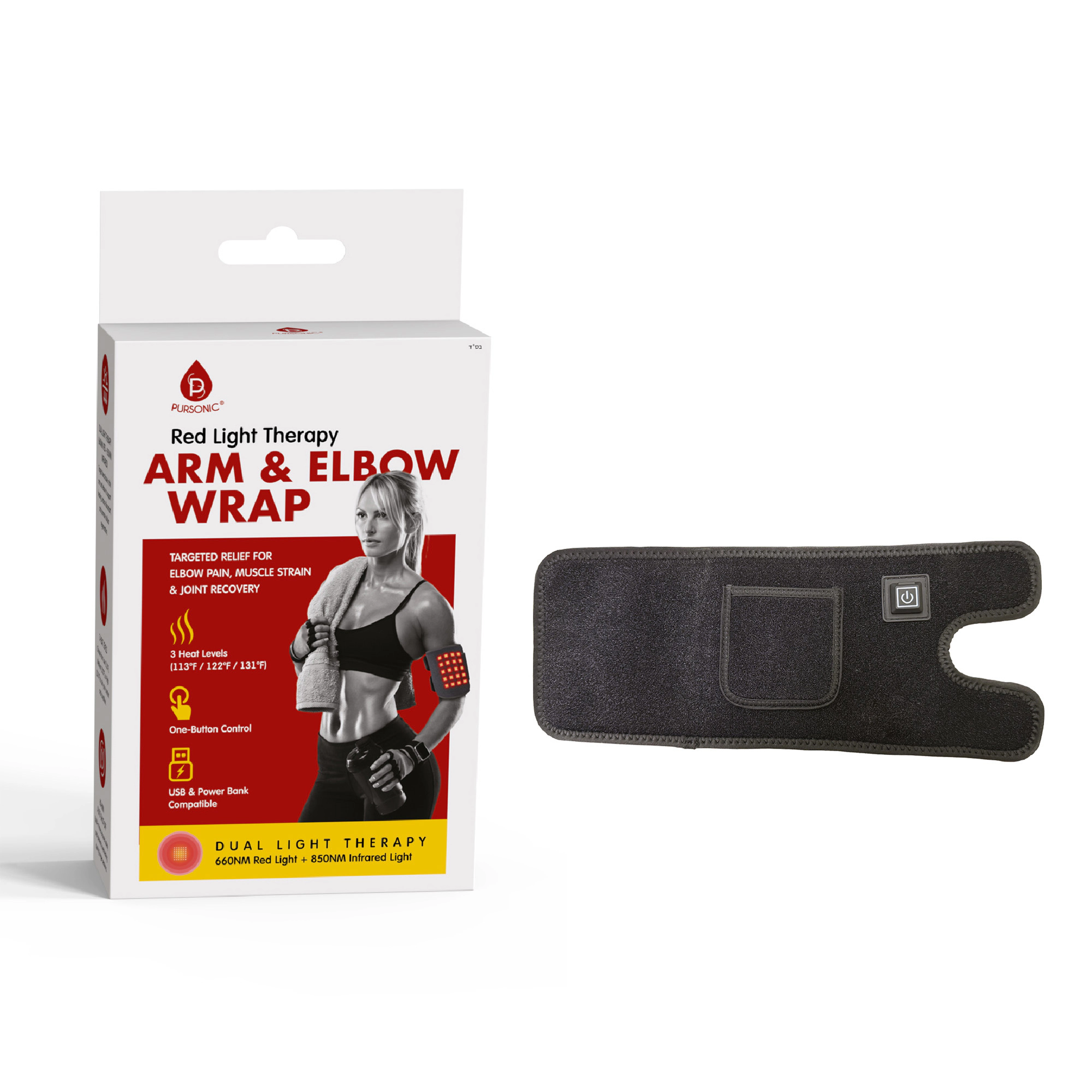 Pursonic Unisex Red Light Therapy Pain Relief Arm & Elbow Wrap