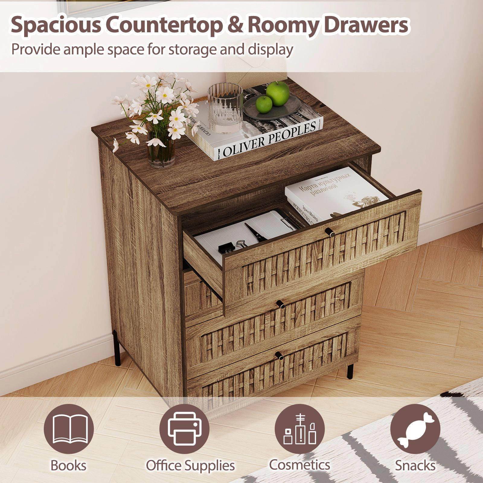 SlickBlue 4-Drawer Bedroom Dresser with Rattan Texture & Metal Legs