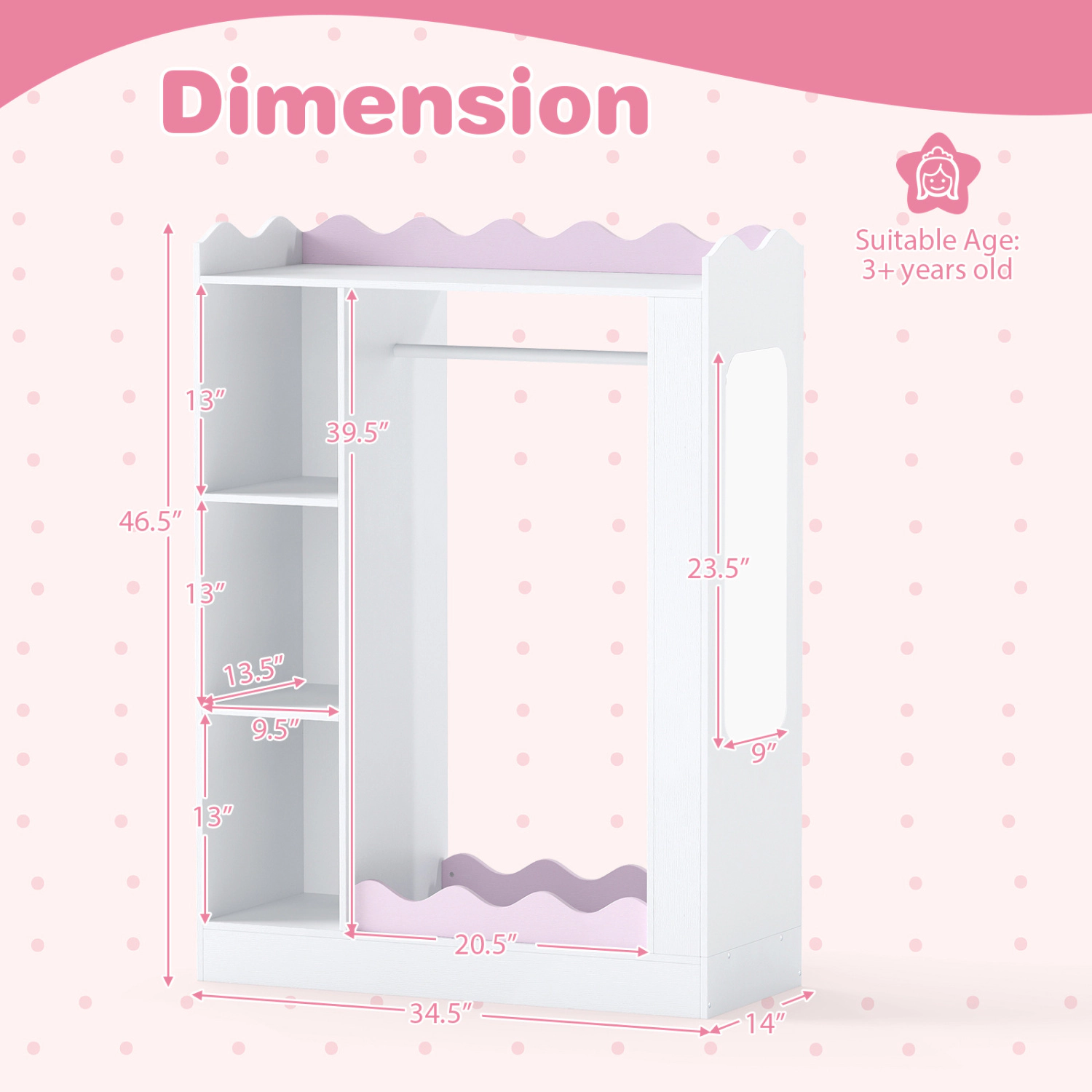 Hivvago Kids Dress Up Storage with Mirrors and Hanging Rack and Shelves for Bedroom