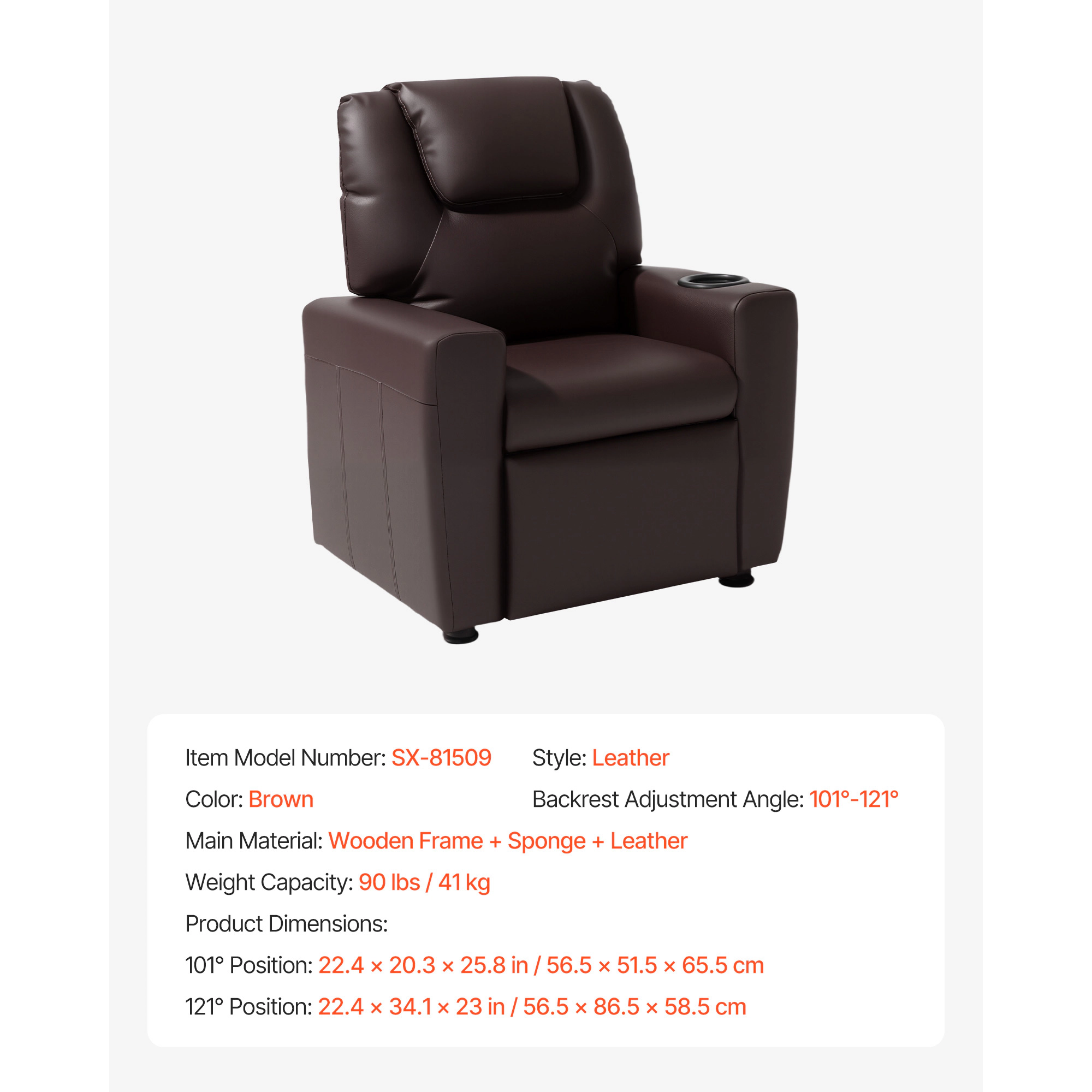 HONGGE Kids Reclining Chair Toddler Recliner with Cup Holder 101° to 121° Adjustable Backrest Easy-to-Clean PU Leather