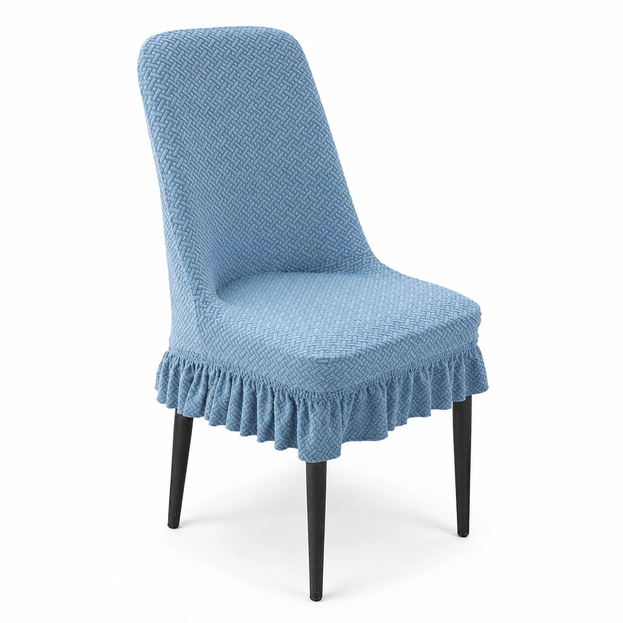Alilang Textured Stretch Dining Chair Cover with Ruffled Skirt