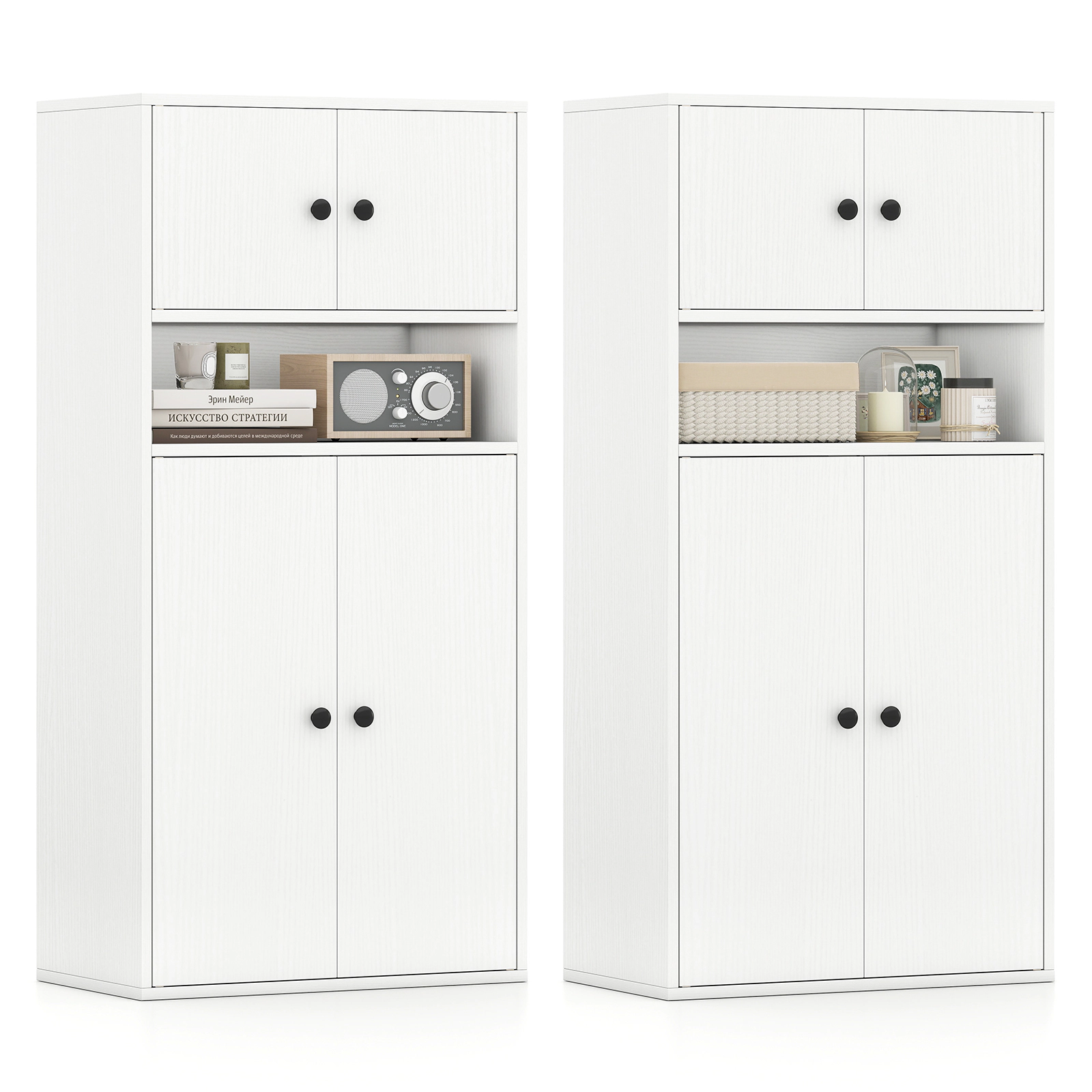 LJG 44 Inches Tall Bookshelf with Doors and Adjustable Shelf