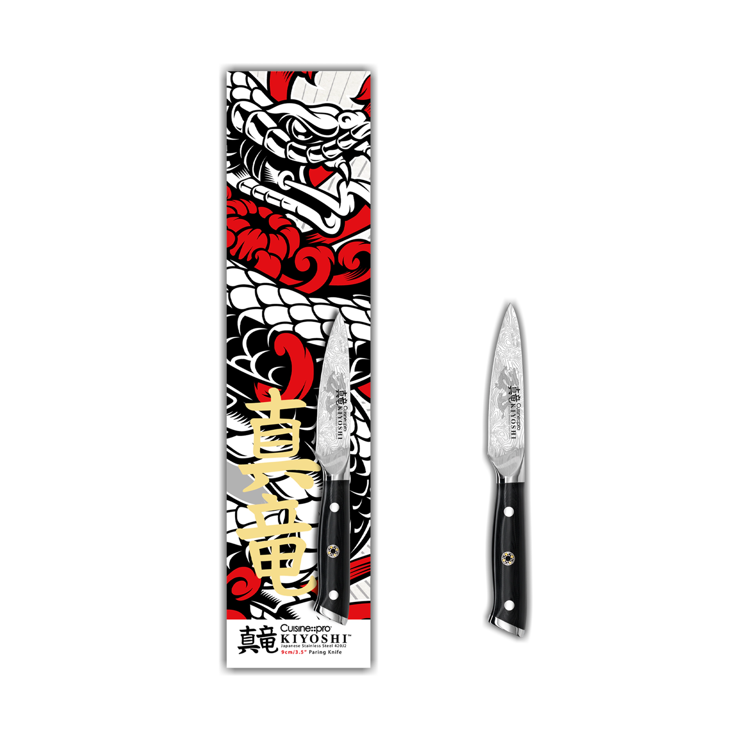 Cuisine::pro® KIYOSHI® Paring Knife 3.5"