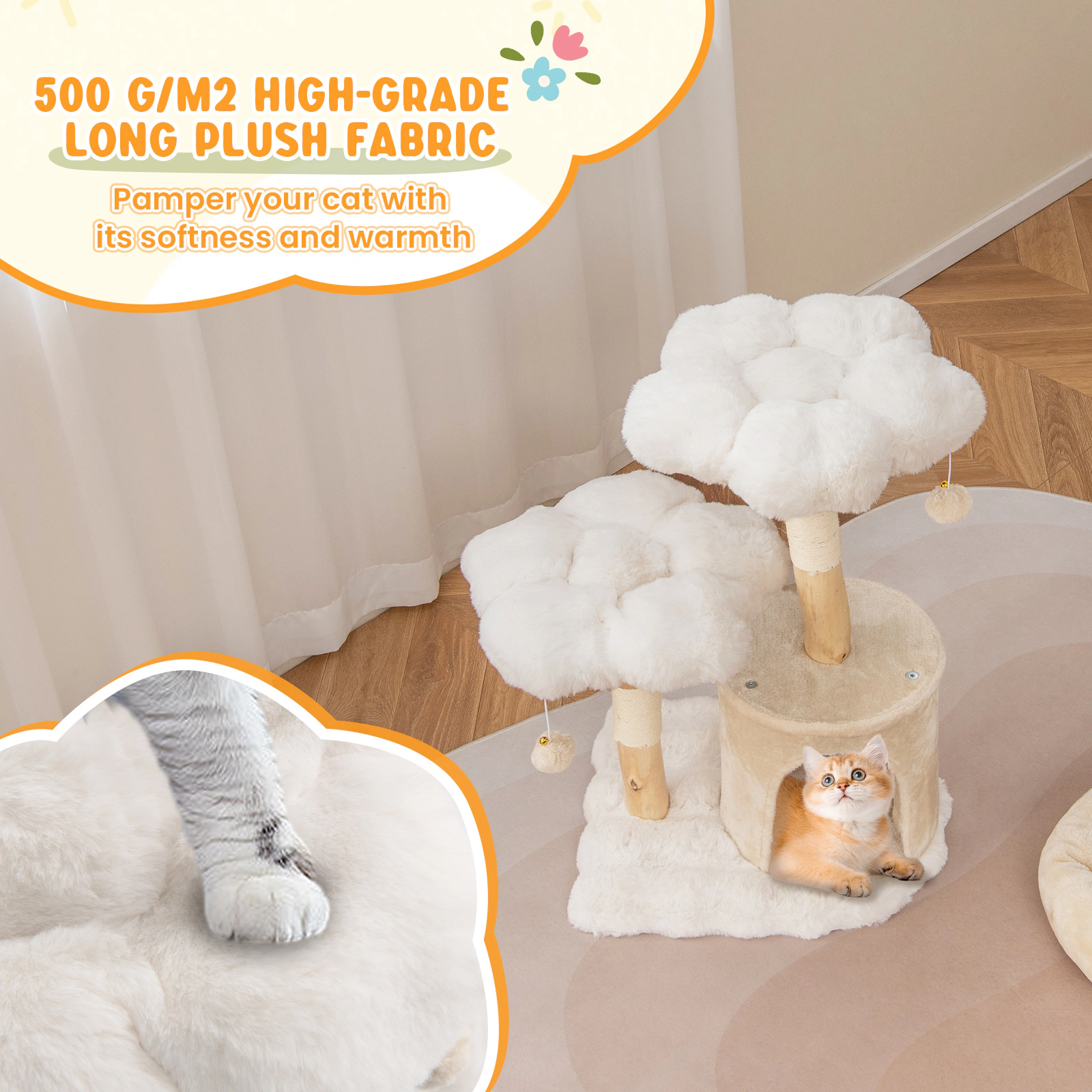 SUGIFT Beige Solid Wood Cat Tree with Natural Branch Posts and Flower Platforms
